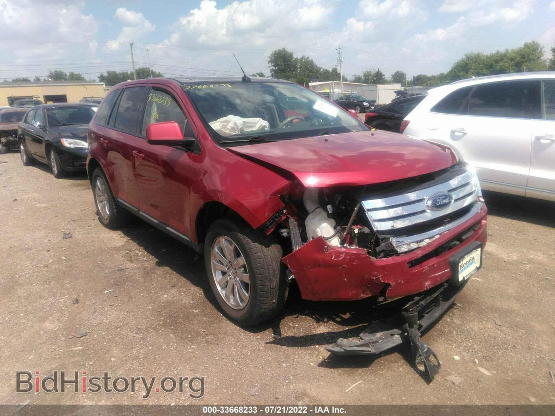 Photo 2FMDK38C98BB40257 - FORD EDGE 2008