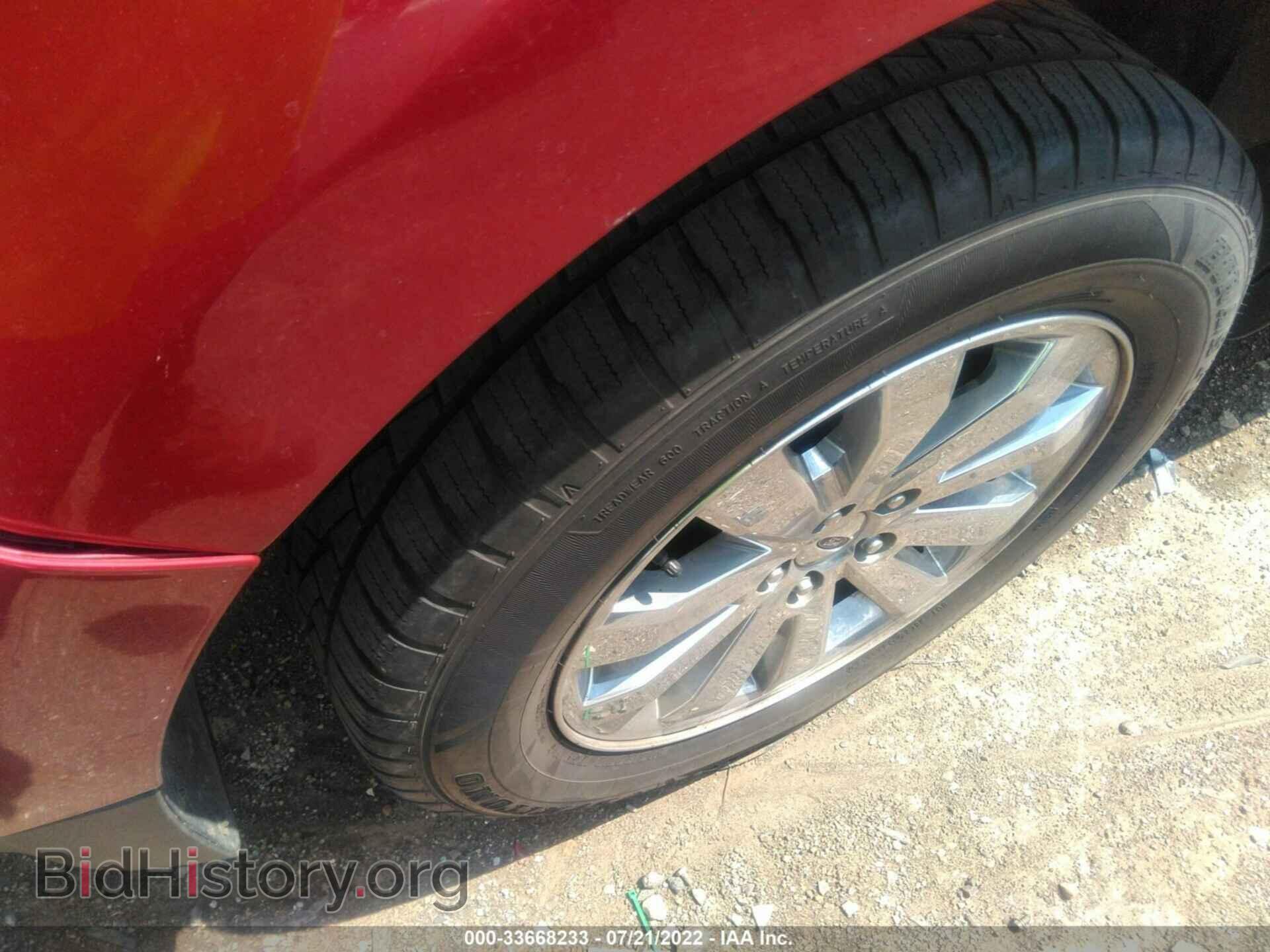 2008 FORD EDGE - VIN: 2FMDK38C98BB40257 - Photo 15