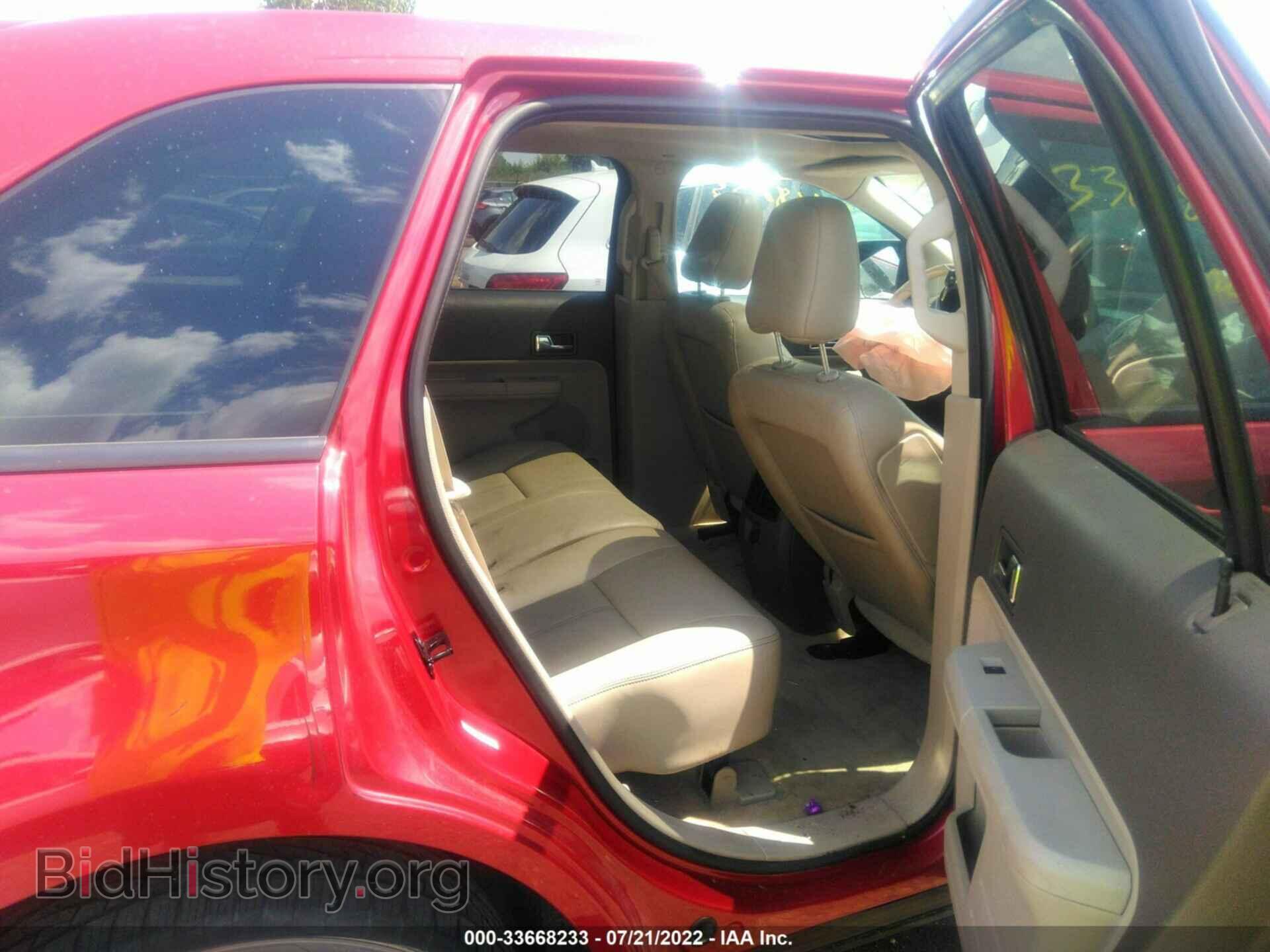 2008 FORD EDGE - VIN: 2FMDK38C98BB40257 - Photo 8