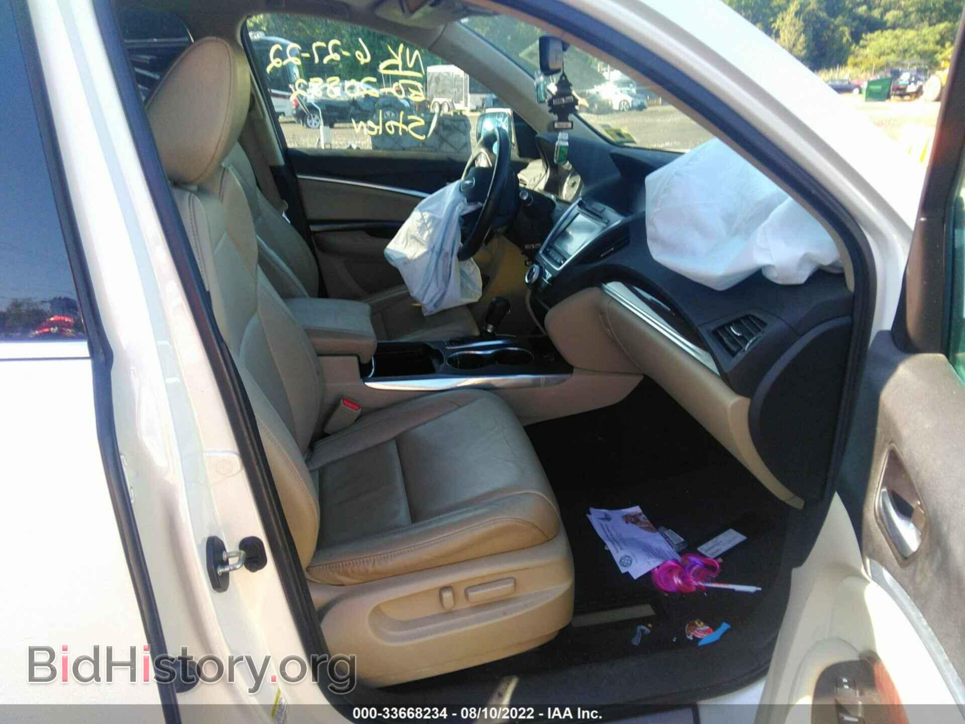 2015 ACURA MDX - VIN: 5FRYD4H2XFB012850 - Фото 5