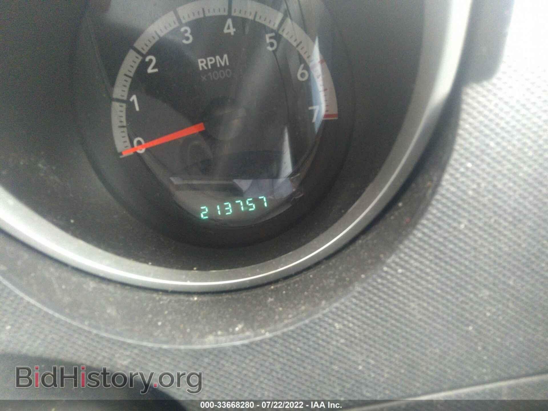2007 DODGE NITRO - VIN: 1D8GU58667W630607 - Photo 7