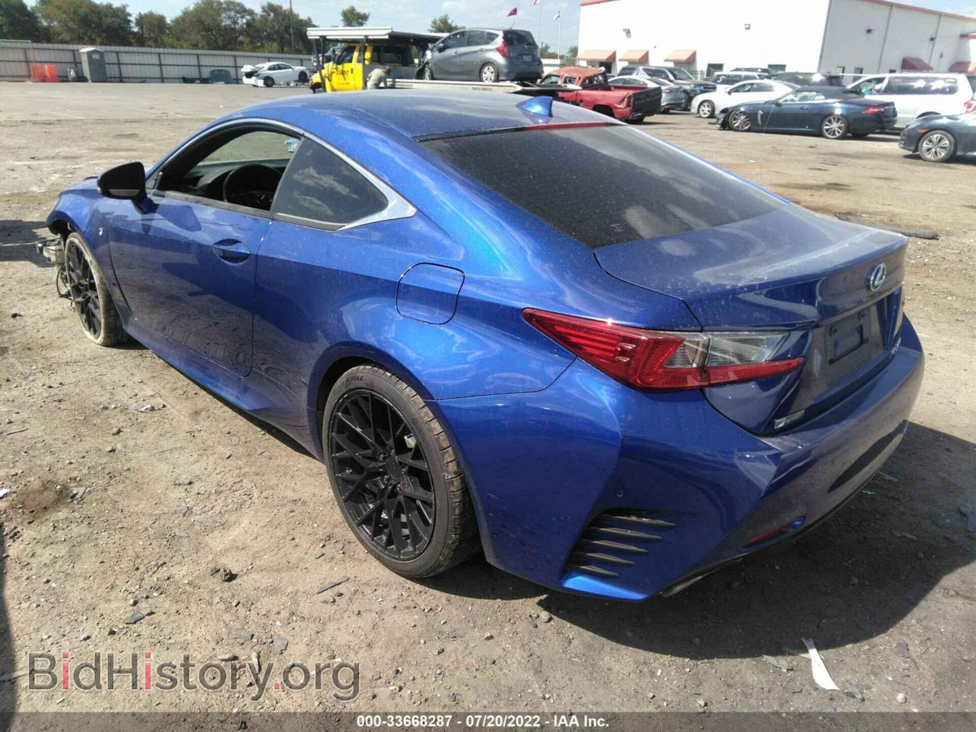 2015 LEXUS RC 350 - VIN: JTHHE5BC8F5005322 - Фото 3