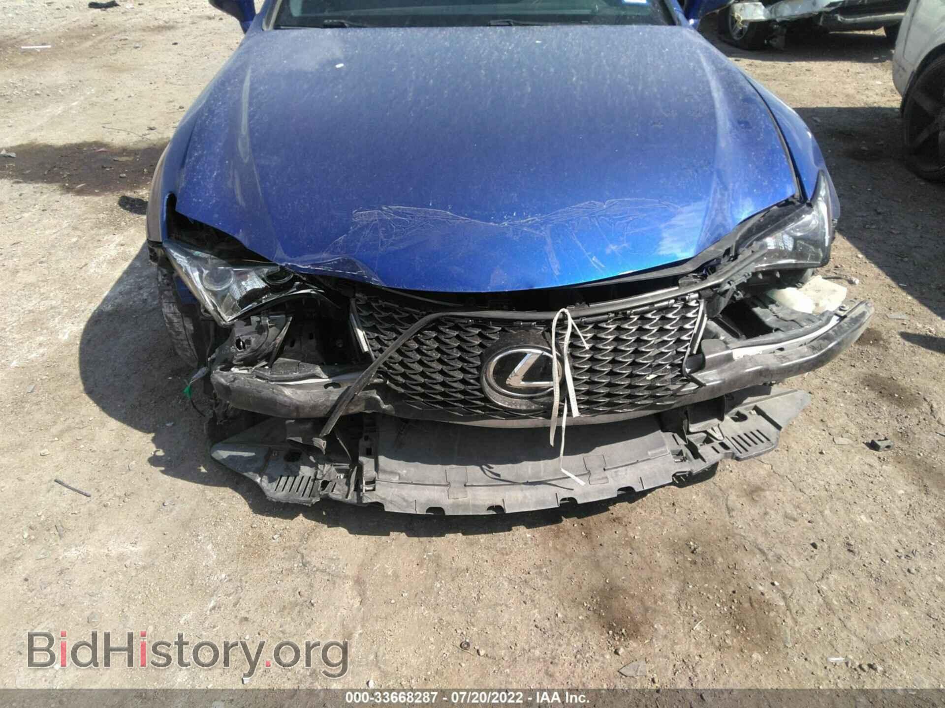 2015 LEXUS RC 350 - VIN: JTHHE5BC8F5005322 - Фото 6