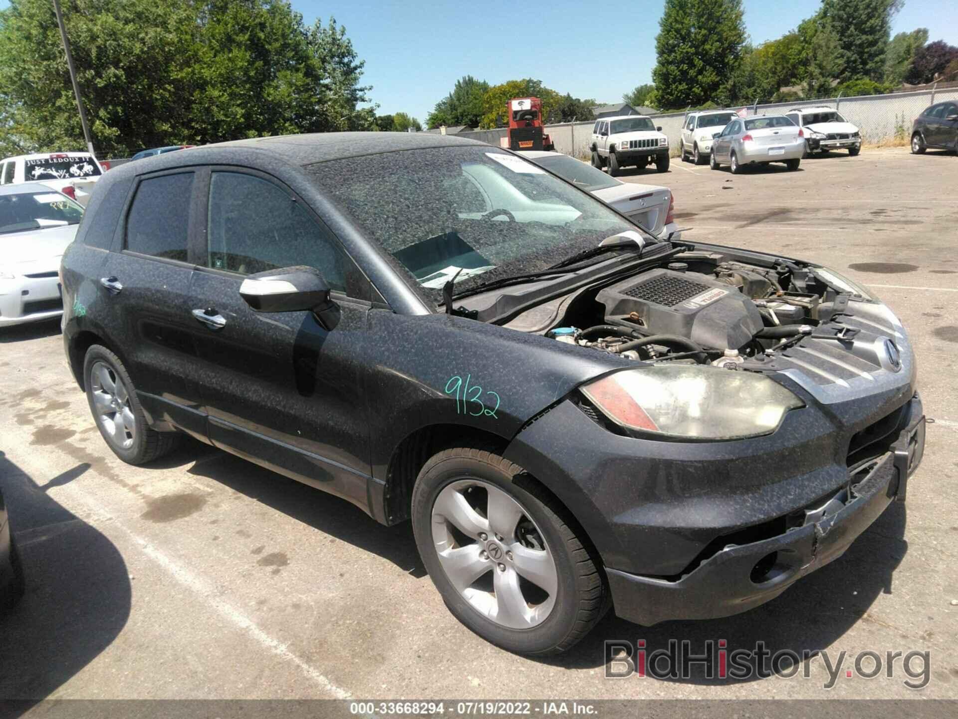 Photo 5J8TB18267A023341 - ACURA RDX 2007