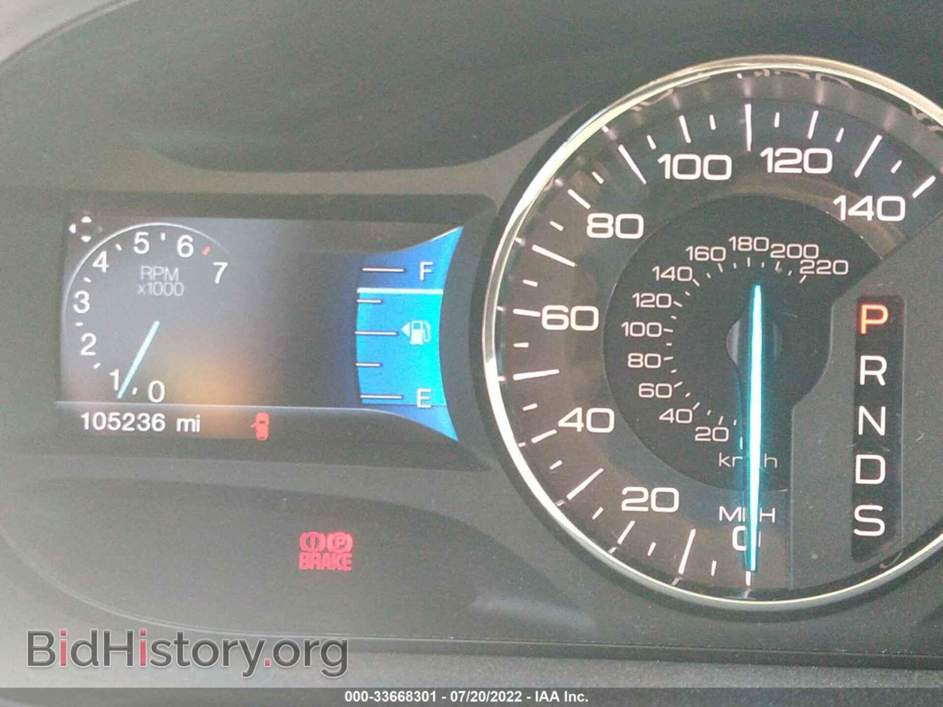 2014 FORD EDGE - VIN: 2FMDK4KC4EBA07660 - Photo 7