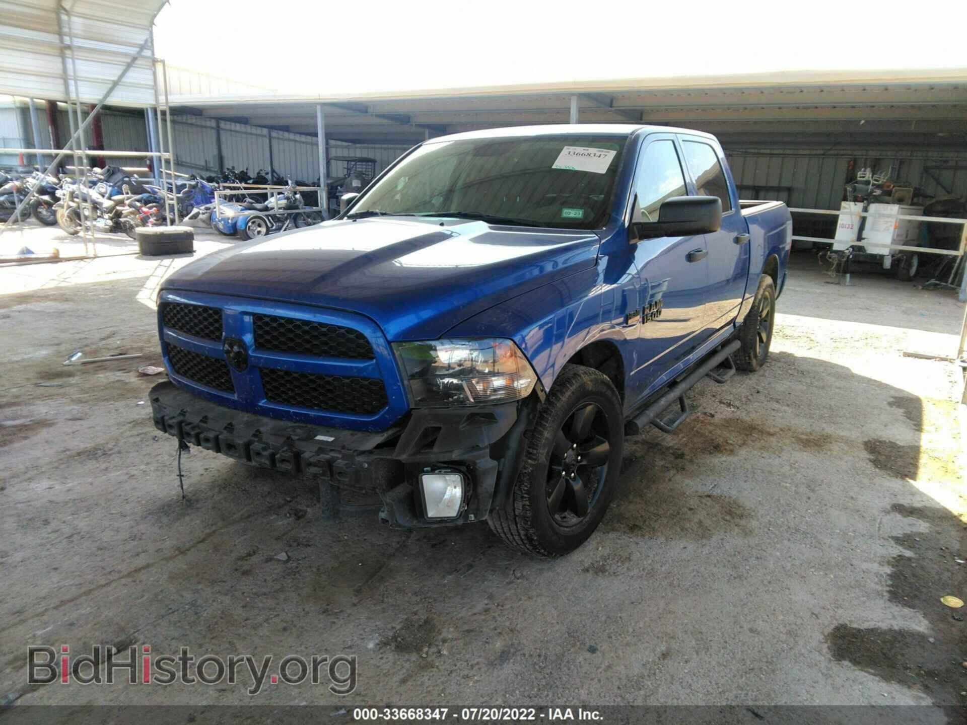 2017 RAM 1500 - VIN: 1C6RR6KT1HS683339 - Photo 2