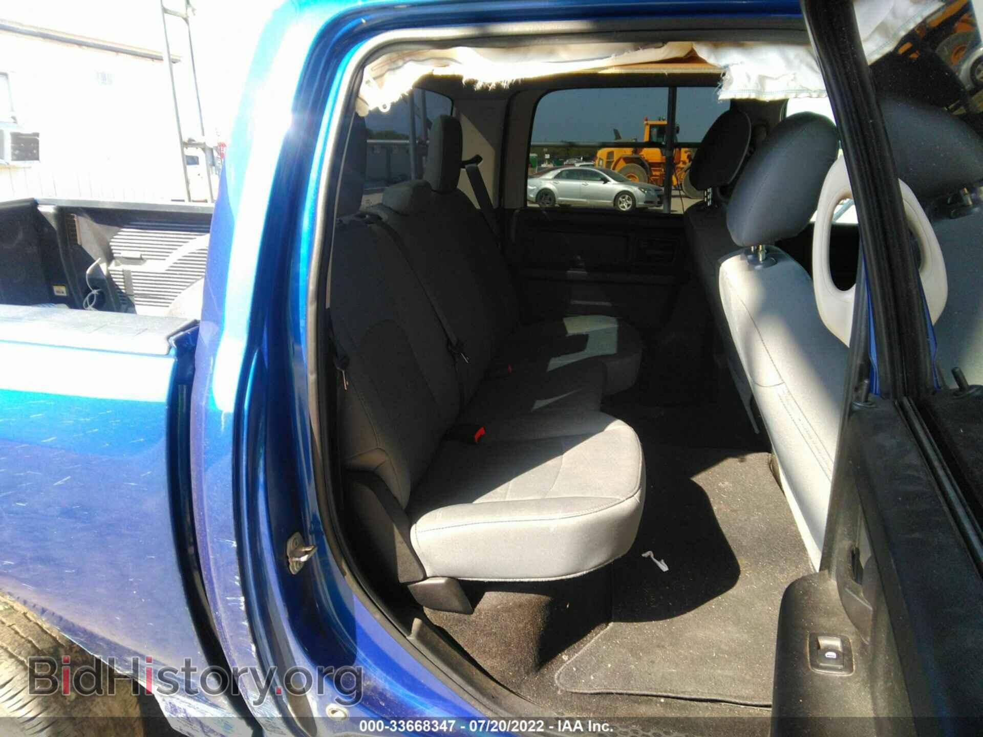 2017 RAM 1500 - VIN: 1C6RR6KT1HS683339 - Photo 8