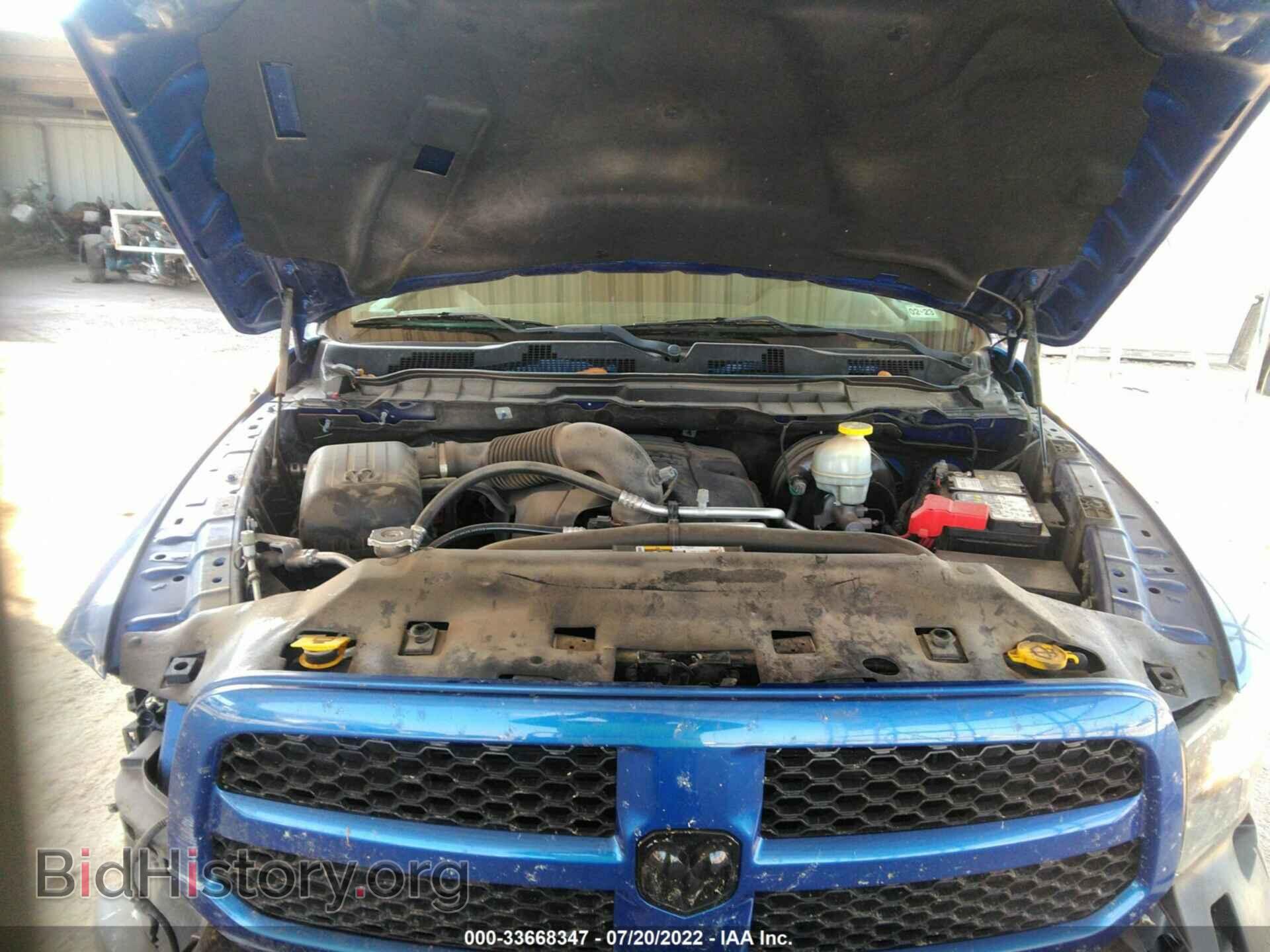 2017 RAM 1500 - VIN: 1C6RR6KT1HS683339 - Photo 10
