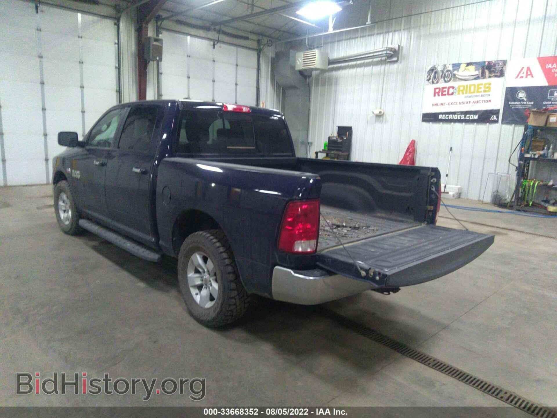 2018 RAM 1500 - VIN: 1C6RR7LT5JS331441 - Photo 3