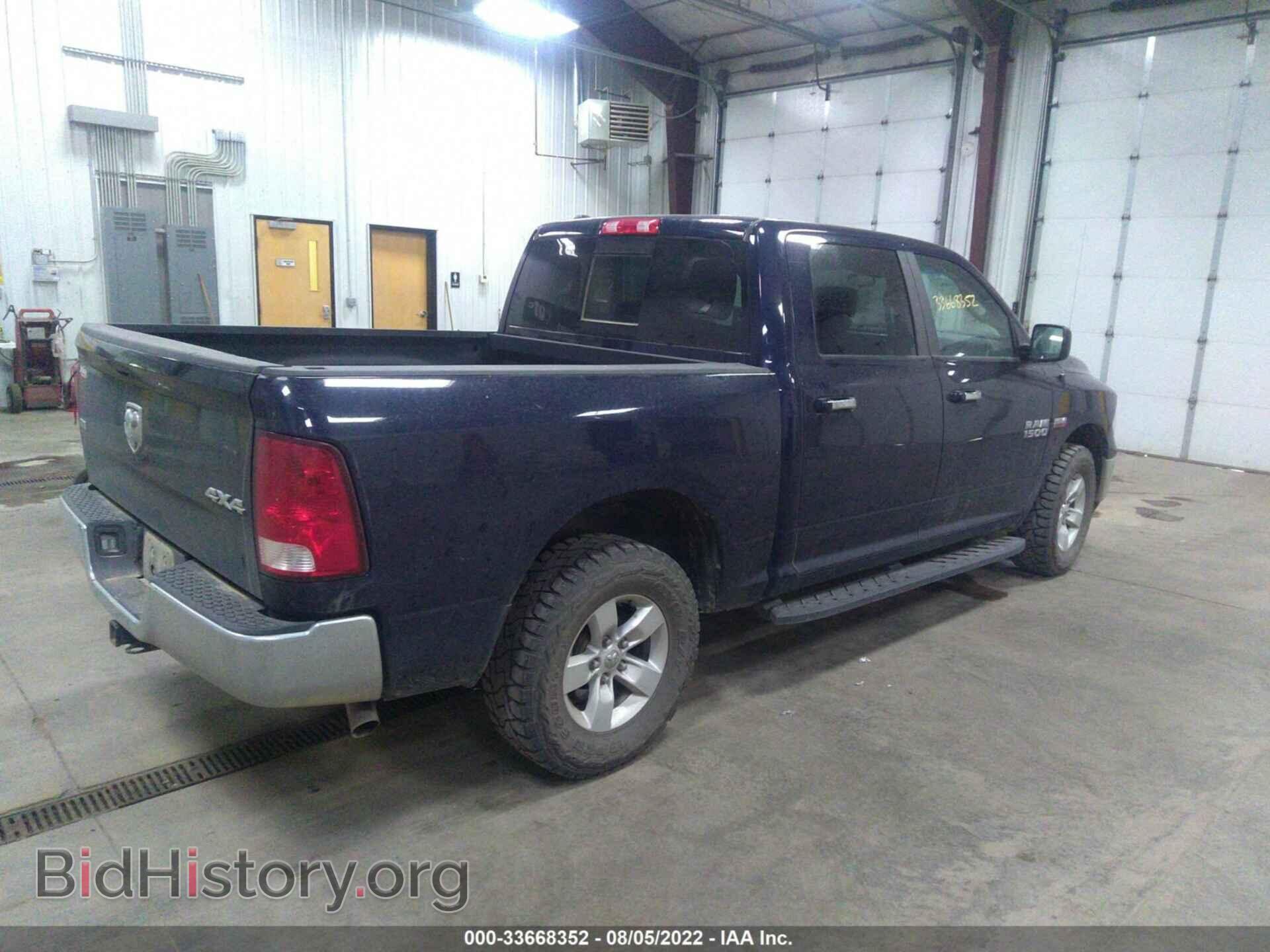 2018 RAM 1500 - VIN: 1C6RR7LT5JS331441 - Photo 4