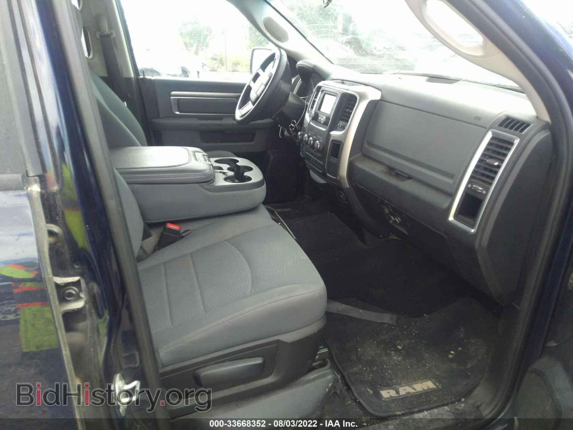 2018 RAM 1500 - VIN: 1C6RR7LT5JS331441 - Photo 5
