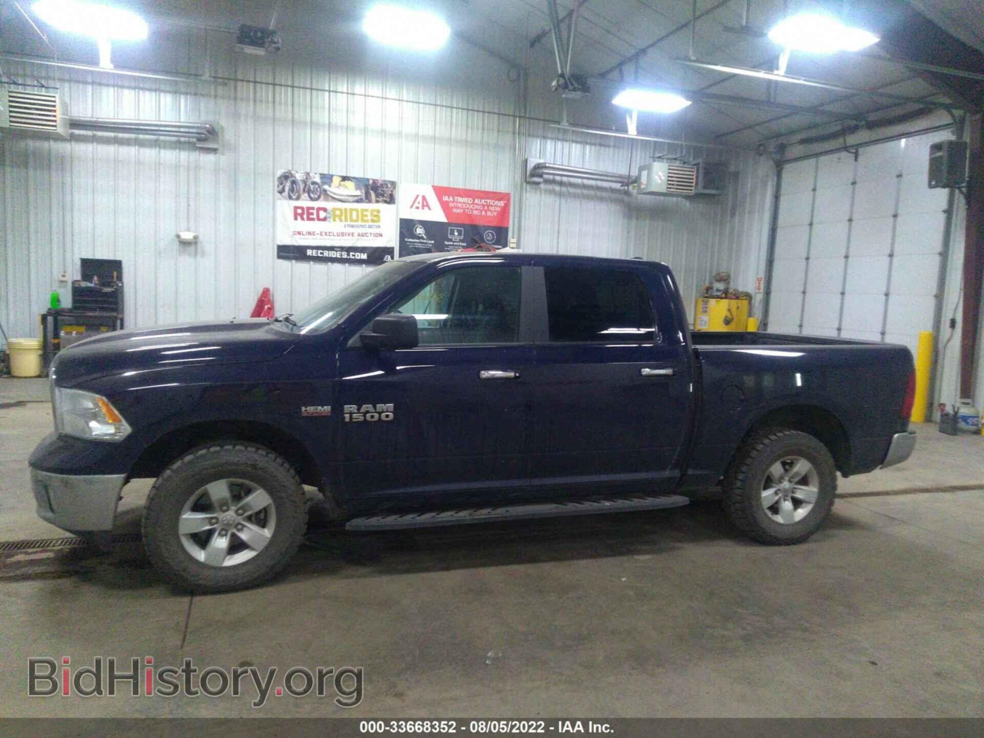 2018 RAM 1500 - VIN: 1C6RR7LT5JS331441 - Photo 6