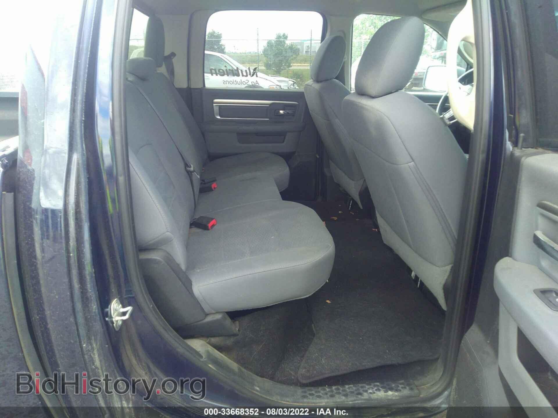 2018 RAM 1500 - VIN: 1C6RR7LT5JS331441 - Photo 8