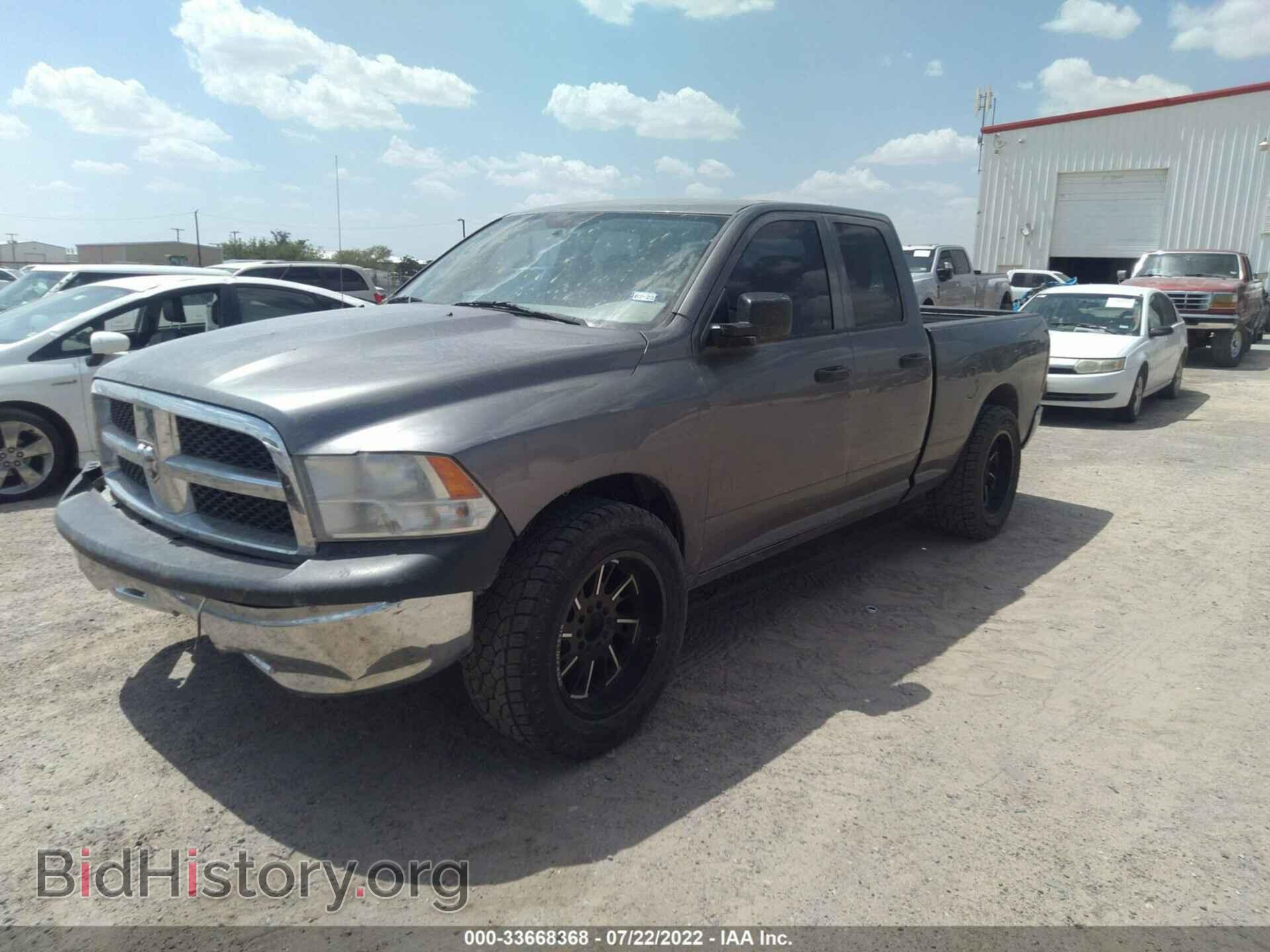 2011 RAM 1500 - VIN: 1D7RB1GP3BS657947 - Фото 2
