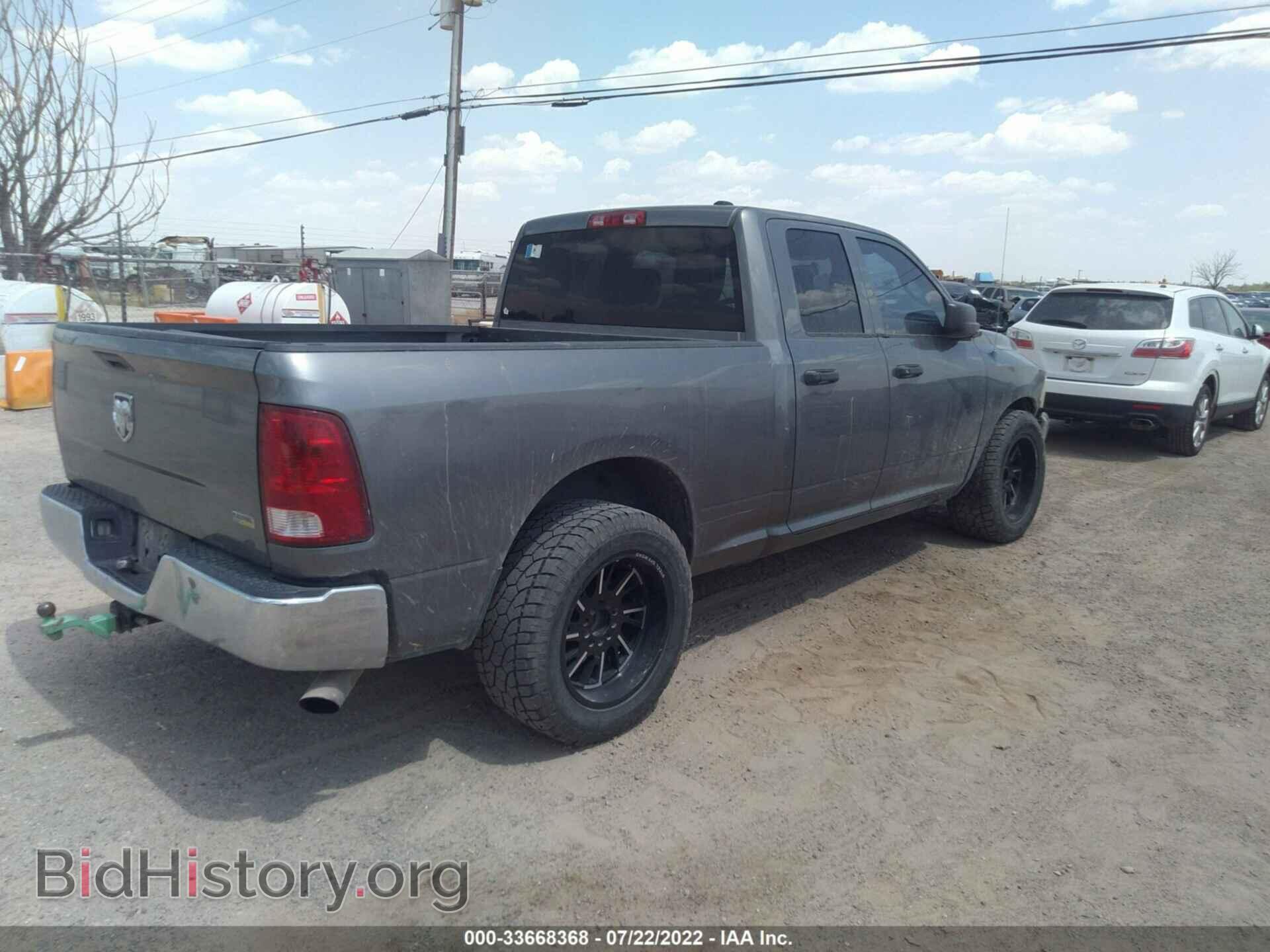 2011 RAM 1500 - VIN: 1D7RB1GP3BS657947 - Фото 4