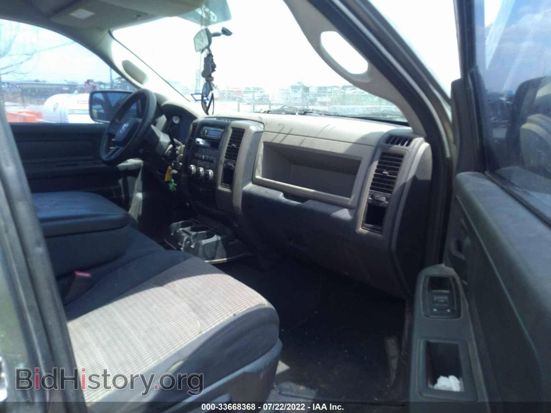 2011 RAM 1500 - VIN: 1D7RB1GP3BS657947 - Фото 5
