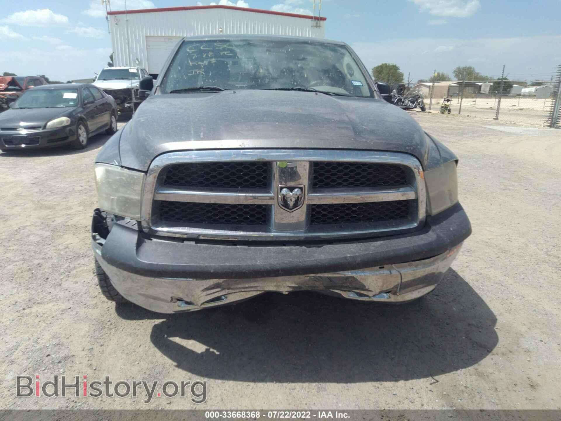 2011 RAM 1500 - VIN: 1D7RB1GP3BS657947 - Фото 6