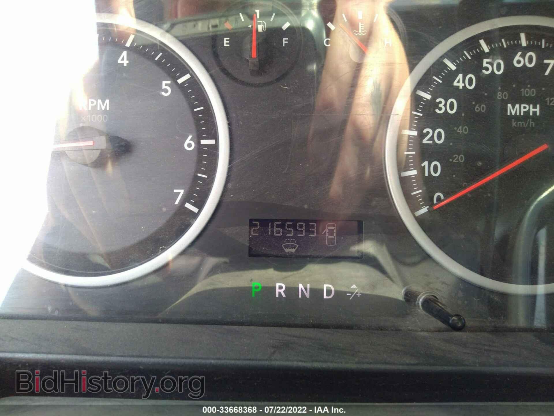 2011 RAM 1500 - VIN: 1D7RB1GP3BS657947 - Фото 7
