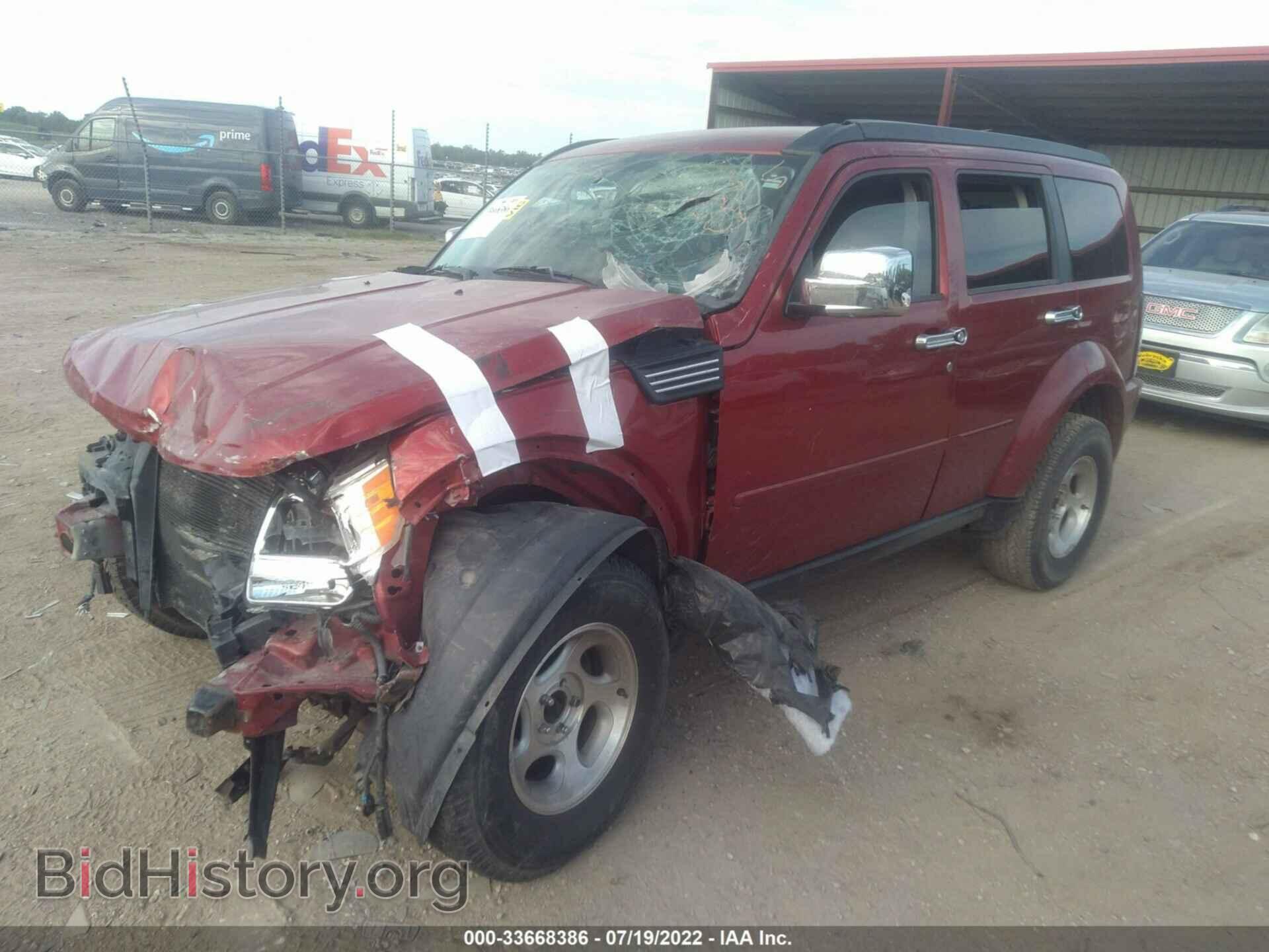 2007 DODGE NITRO - VIN: 1D8GU58K77W559737 - Фото 2