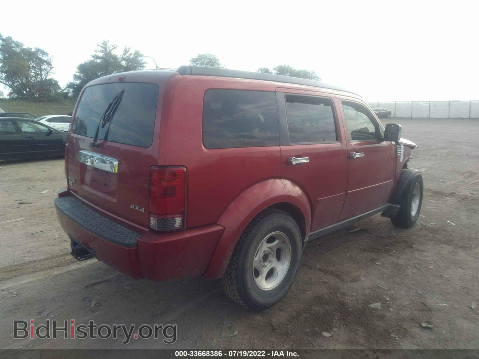 2007 DODGE NITRO - VIN: 1D8GU58K77W559737 - Фото 4