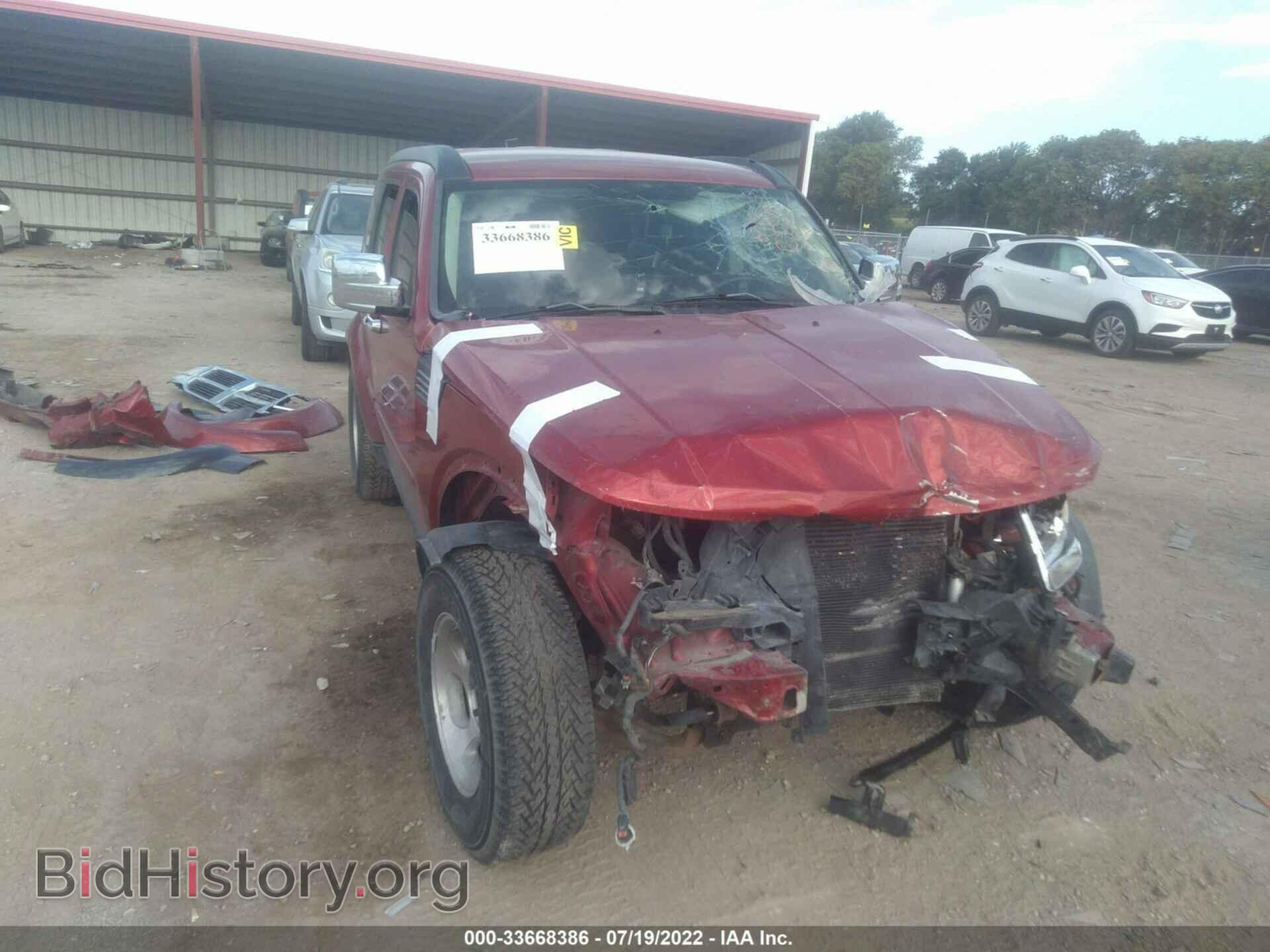 2007 DODGE NITRO - VIN: 1D8GU58K77W559737 - Фото 6