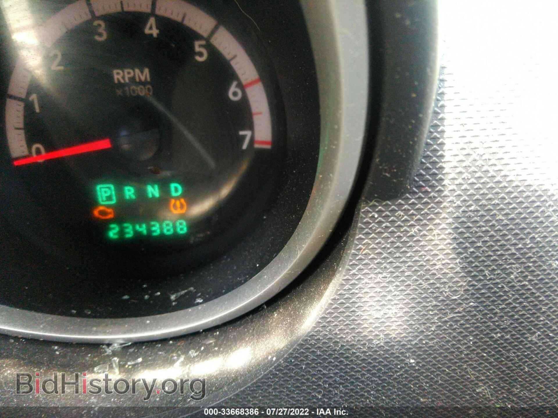 2007 DODGE NITRO - VIN: 1D8GU58K77W559737 - Фото 7