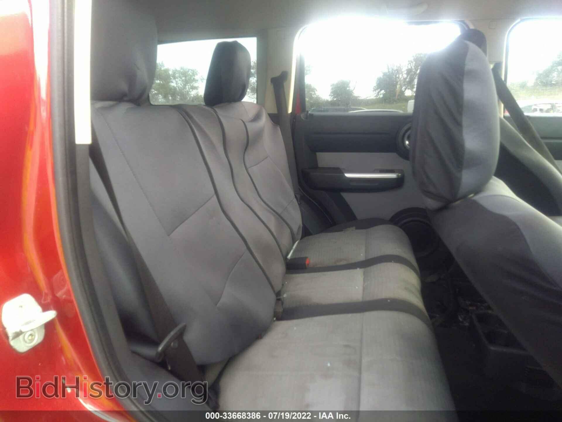 2007 DODGE NITRO - VIN: 1D8GU58K77W559737 - Фото 8