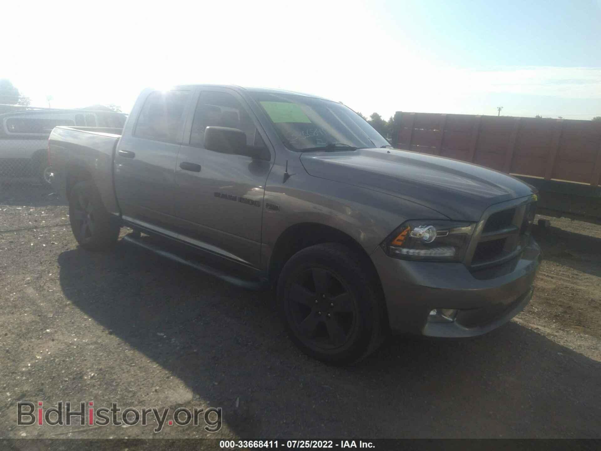 Фотография 1C6RD7KT0CS164618 - RAM 1500 2012