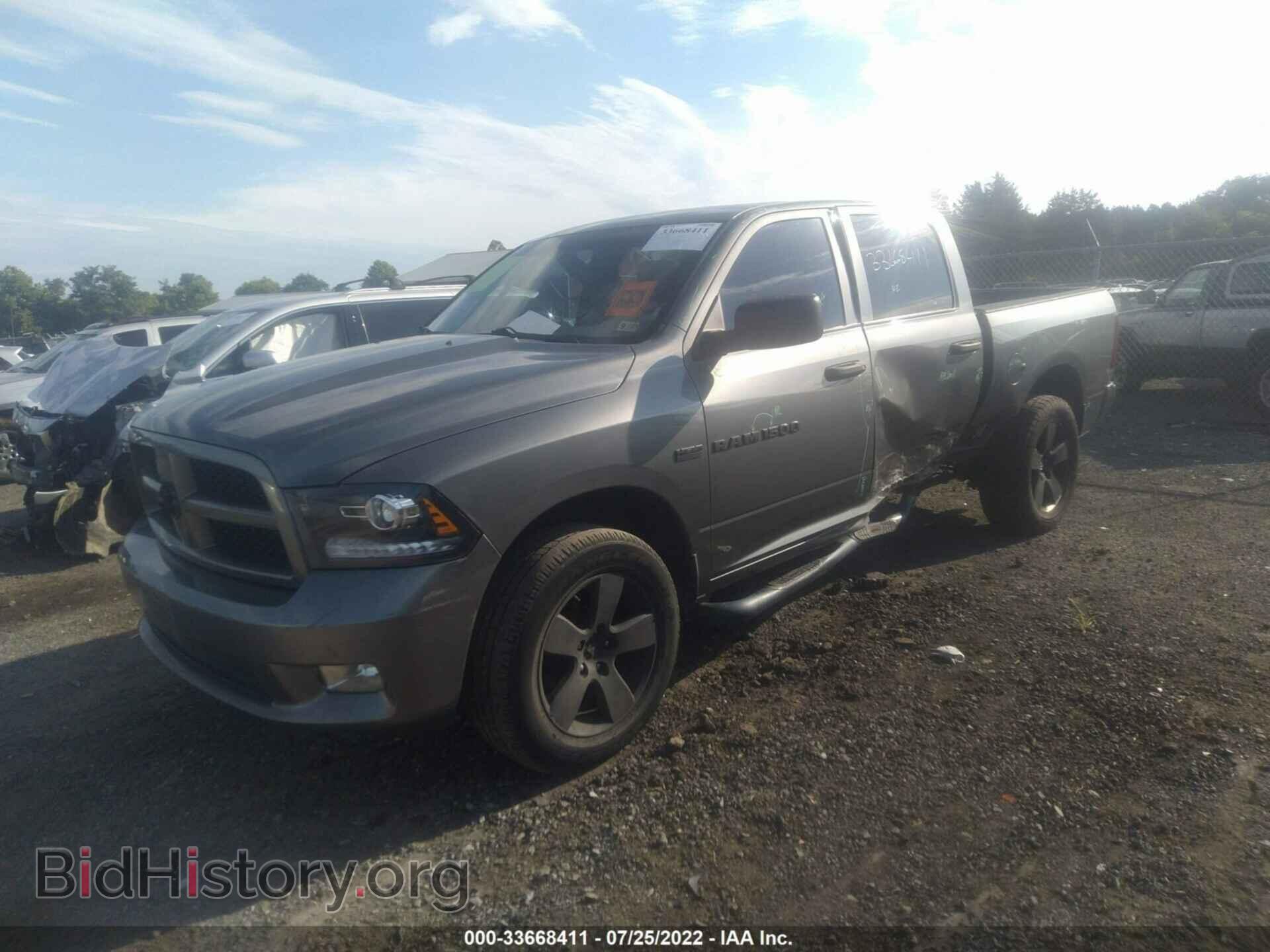 2012 RAM 1500 - VIN: 1C6RD7KT0CS164618 - Фото 2
