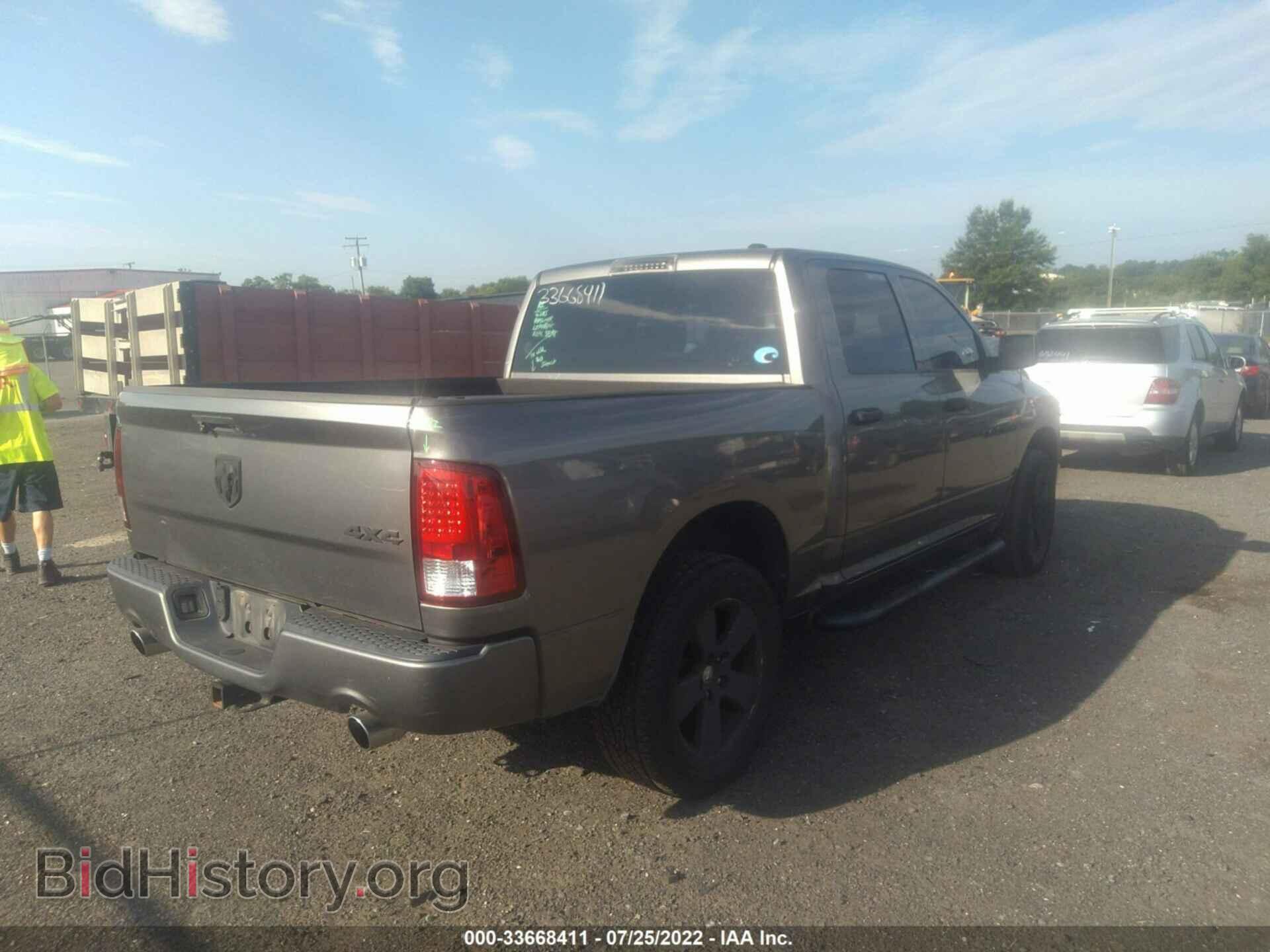 2012 RAM 1500 - VIN: 1C6RD7KT0CS164618 - Фото 4