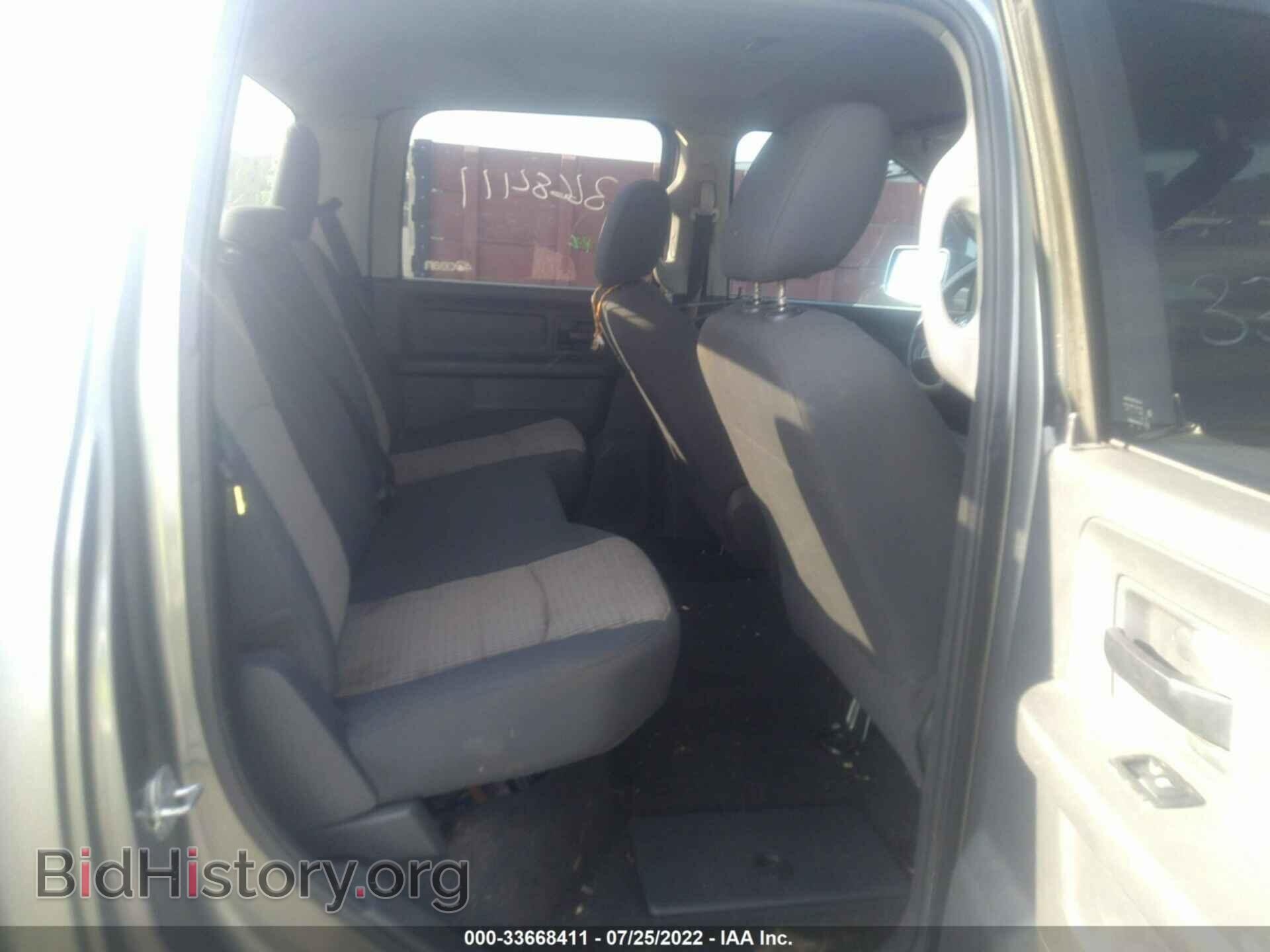 2012 RAM 1500 - VIN: 1C6RD7KT0CS164618 - Фото 8