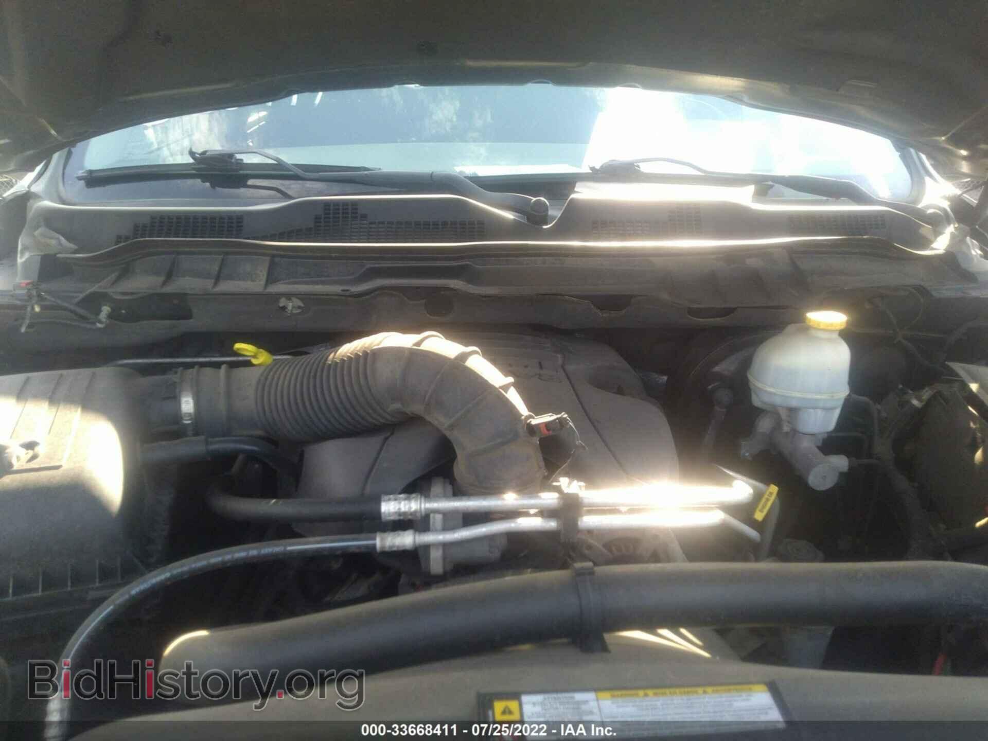 2012 RAM 1500 - VIN: 1C6RD7KT0CS164618 - Фото 10