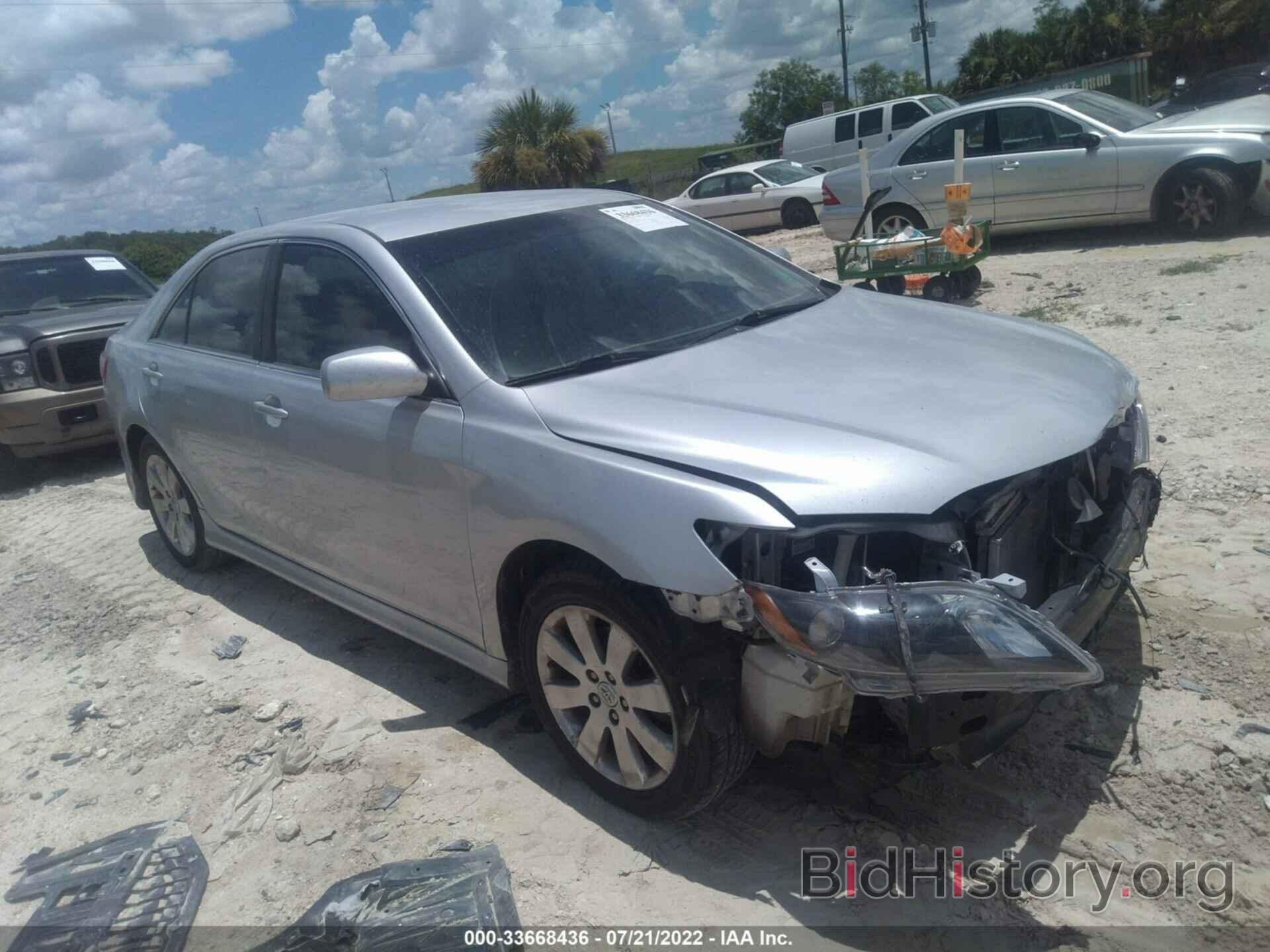 Photo 4T1BK46K07U531832 - TOYOTA CAMRY 2007