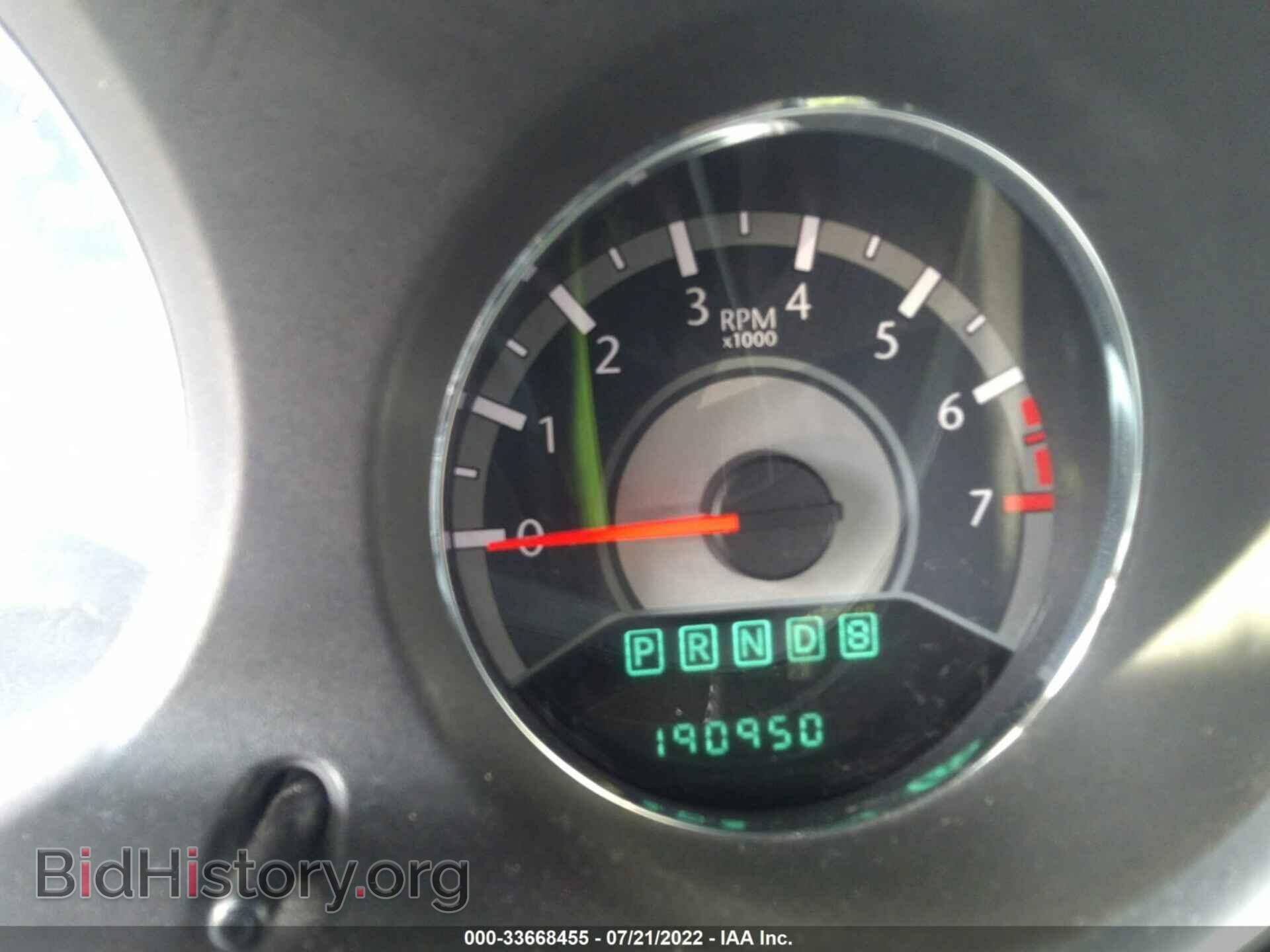 2012 CHRYSLER 200 - VIN: 1C3CCBBBXCN127297 - Фото 7