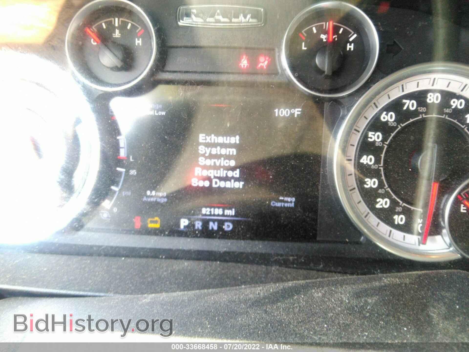 2013 RAM 2500 - VIN: 3C6UR5DLXDG574882 - Фото 7