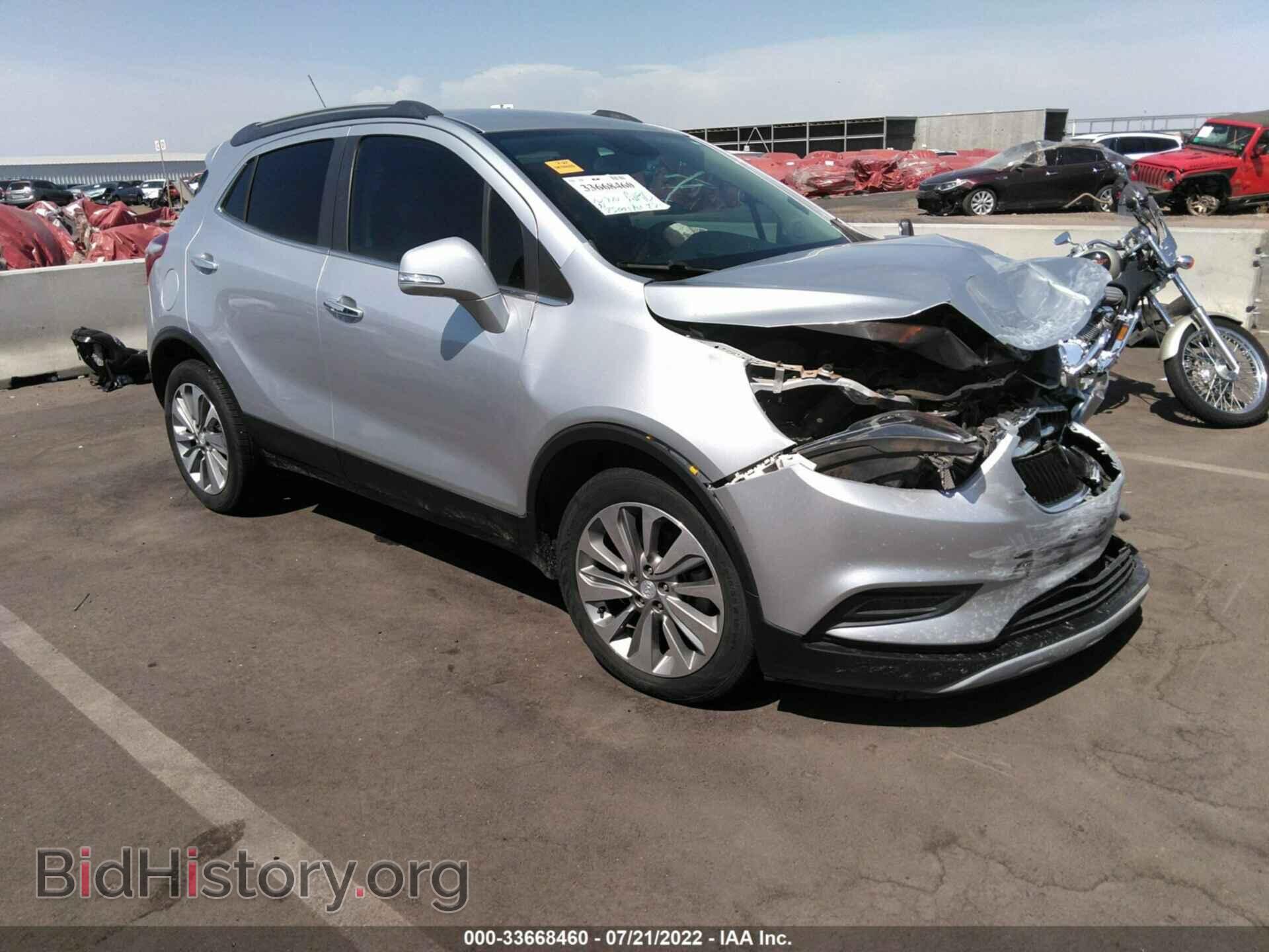 Фотография KL4CJASB8KB715009 - BUICK ENCORE 2019