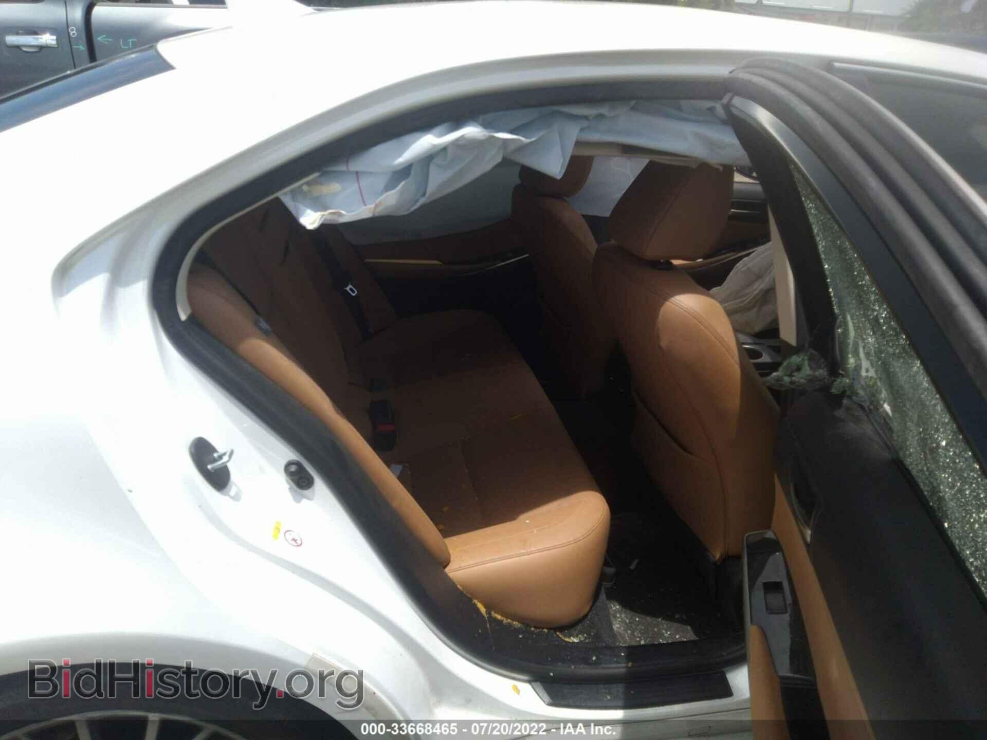 2017 LEXUS IS - VIN: JTHBA1D23H5047124 - Фото 8