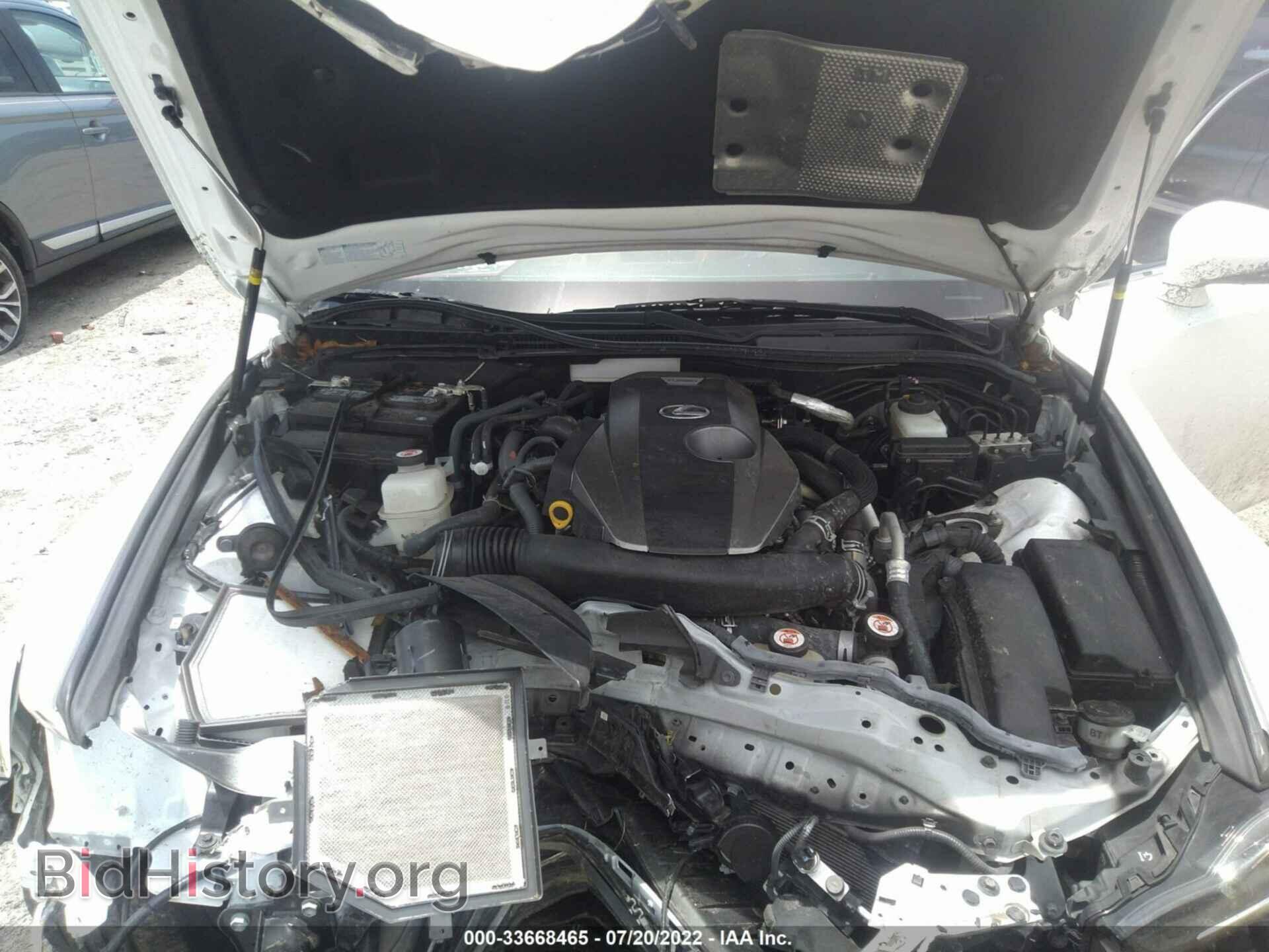 2017 LEXUS IS - VIN: JTHBA1D23H5047124 - Фото 10