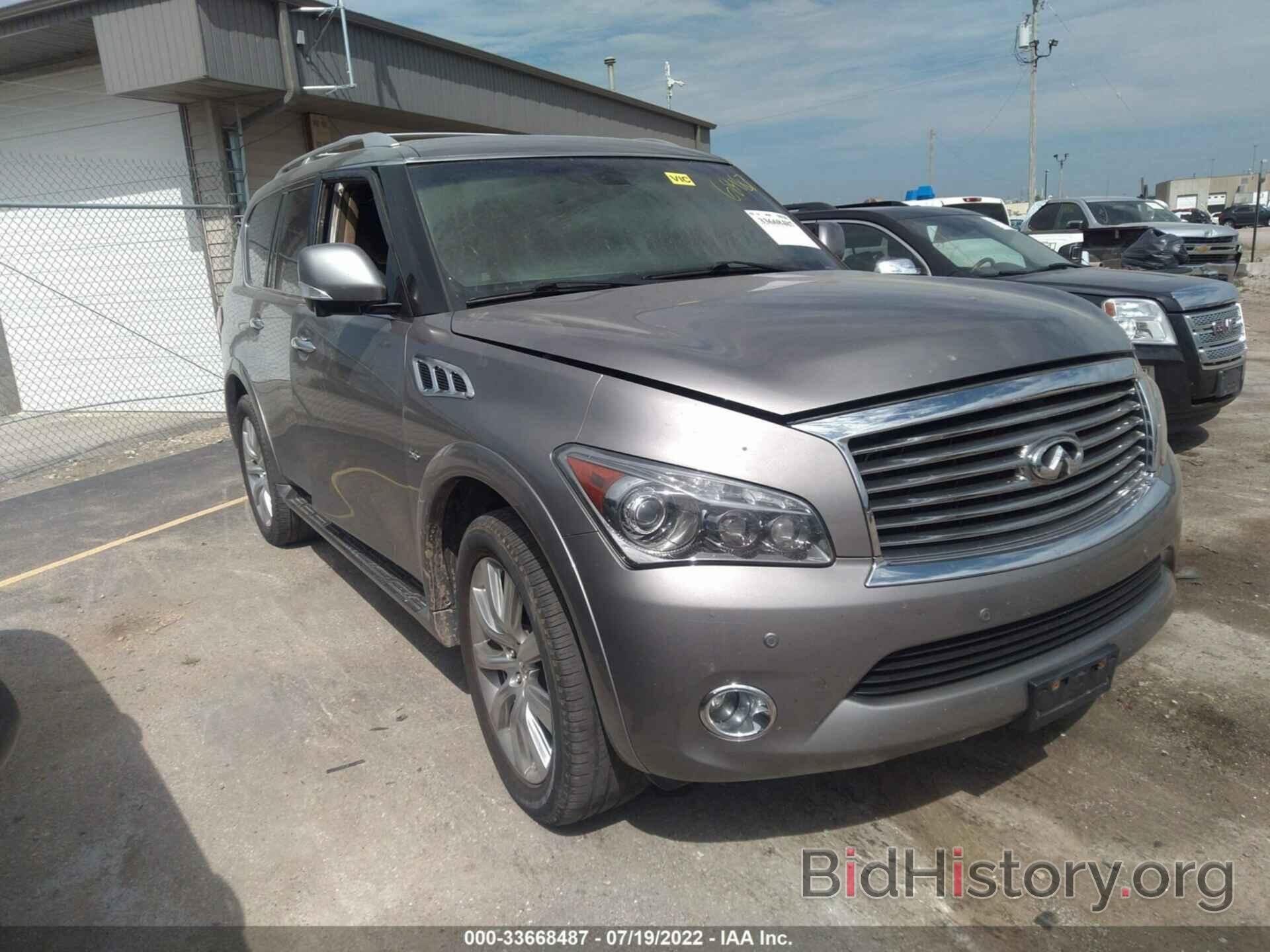 Фотография JN8AZ2NC4E9351977 - INFINITI QX80 2014