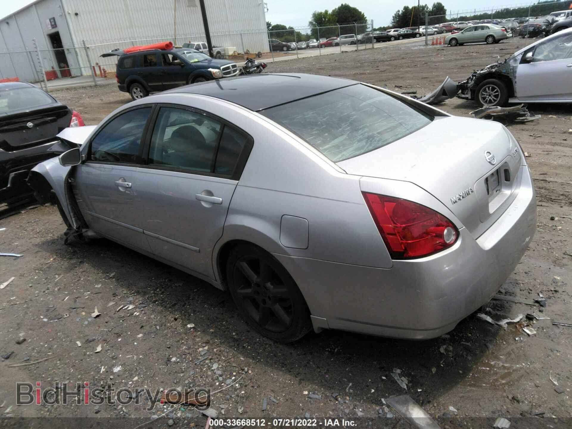 2006 NISSAN MAXIMA - VIN: 1N4BA41E66C850381 - Фото 3