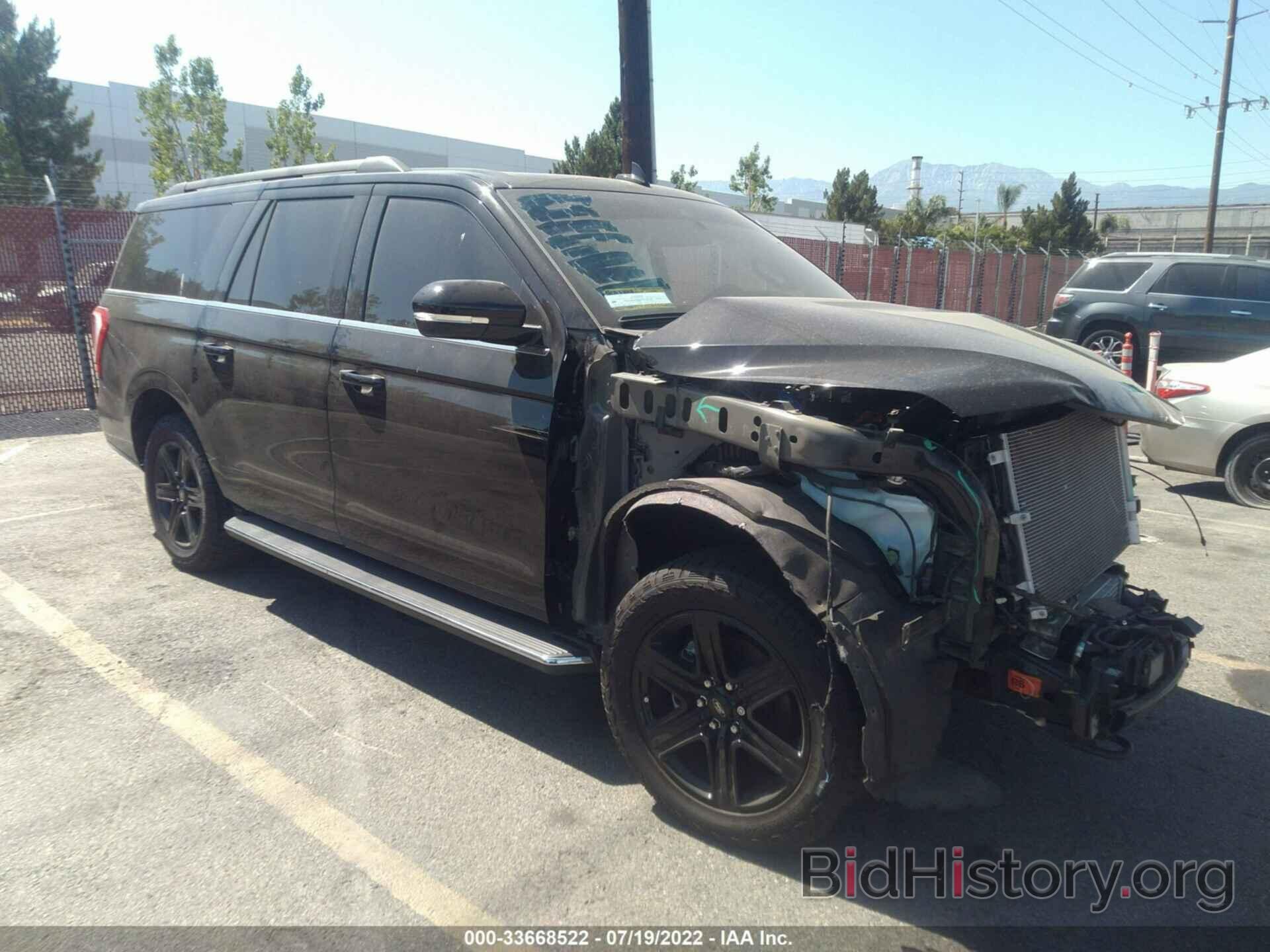 Photo 1FMJK1JT0MEA49796 - FORD EXPEDITION MAX 2021