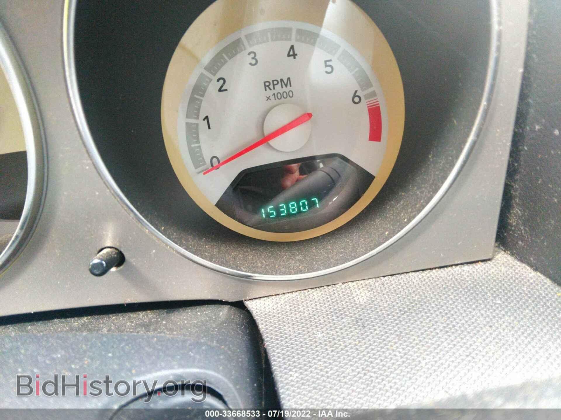 2009 DODGE AVENGER - VIN: 1B3LC56B69N567793 - Фото 7