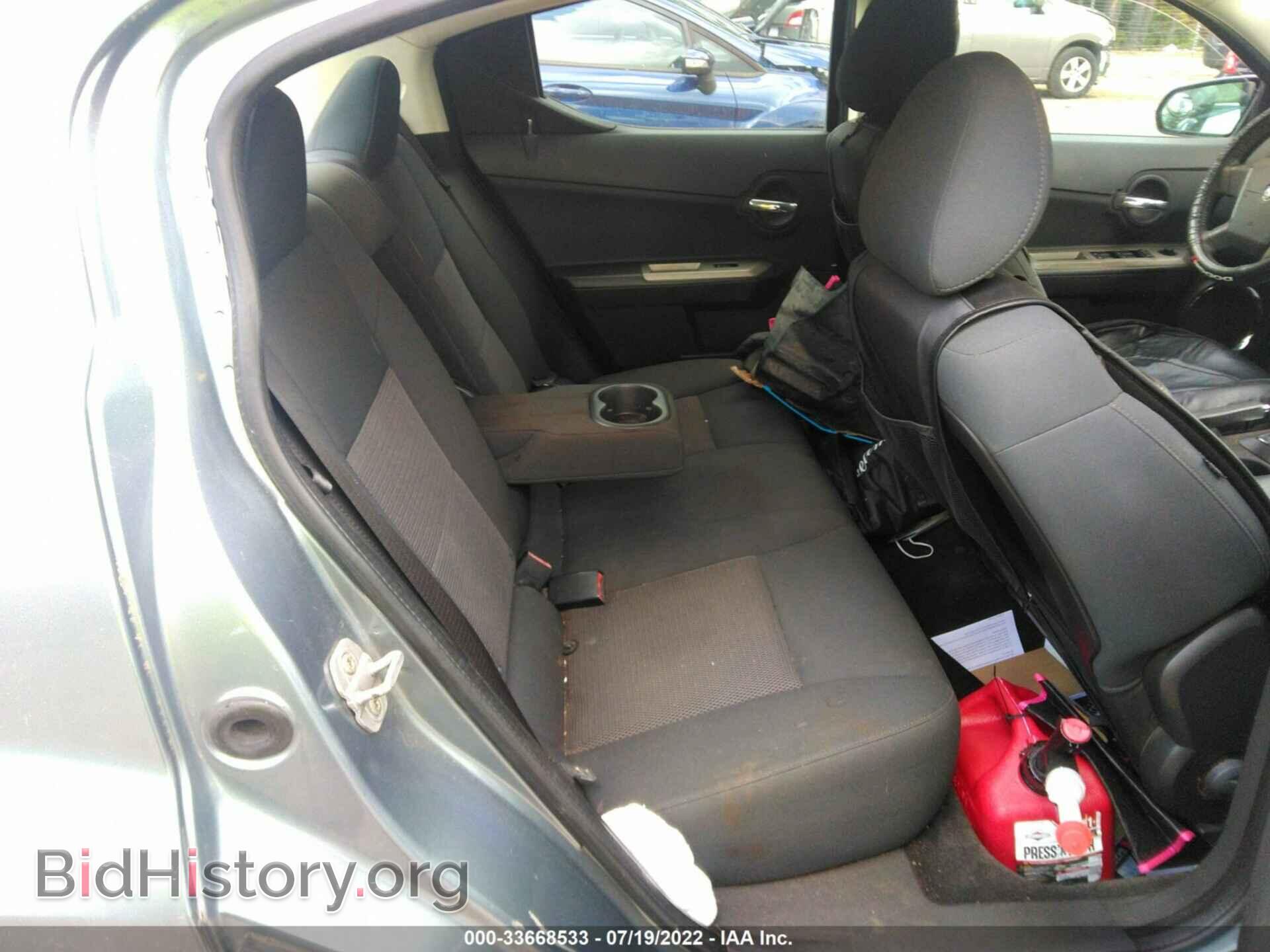 2009 DODGE AVENGER - VIN: 1B3LC56B69N567793 - Фото 8