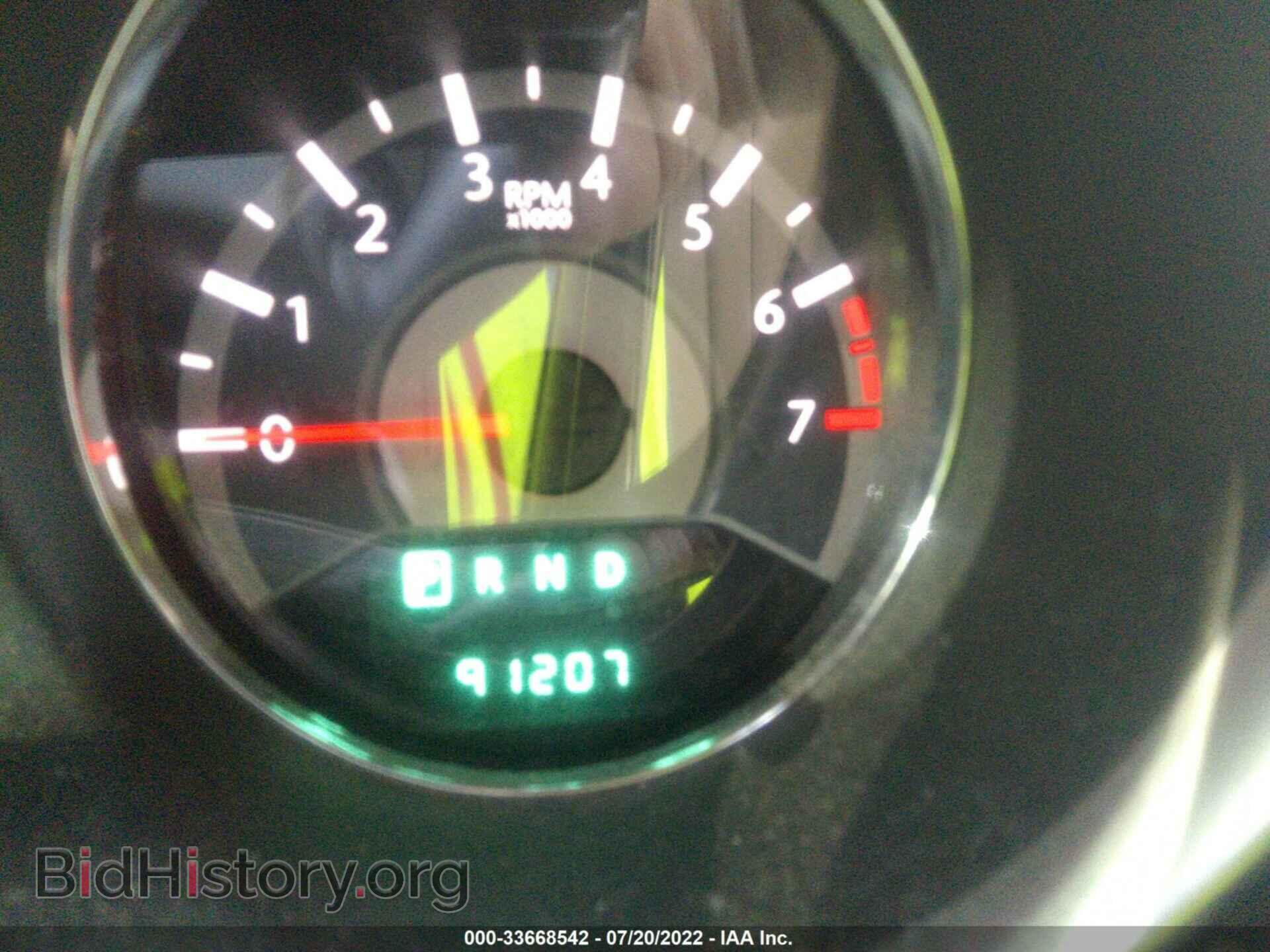 2012 CHRYSLER 200 - VIN: 1C3CCBAB2CN152485 - Фото 7