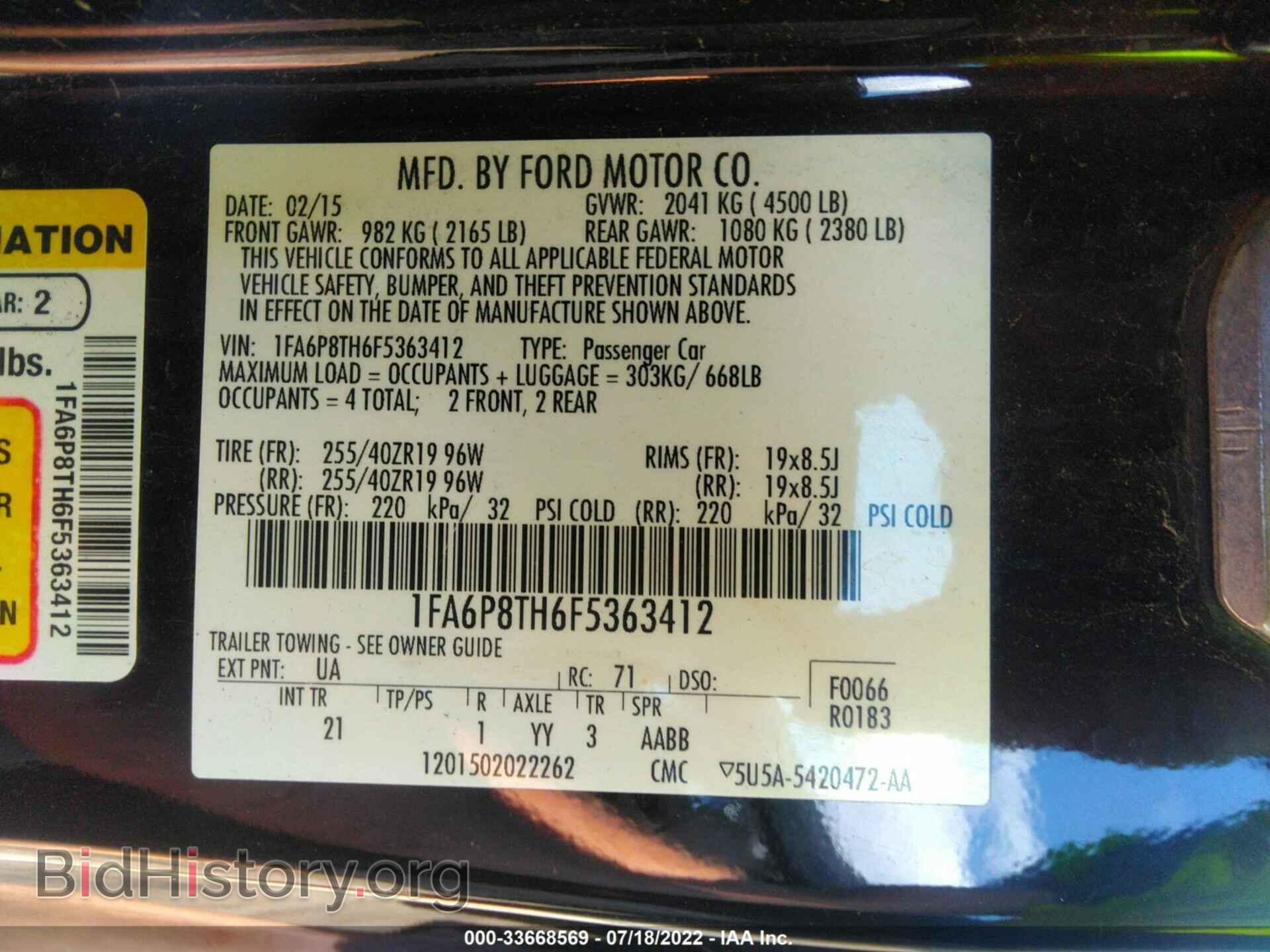 2015 FORD MUSTANG - VIN: 1FA6P8TH6F5363412 - Фото 9
