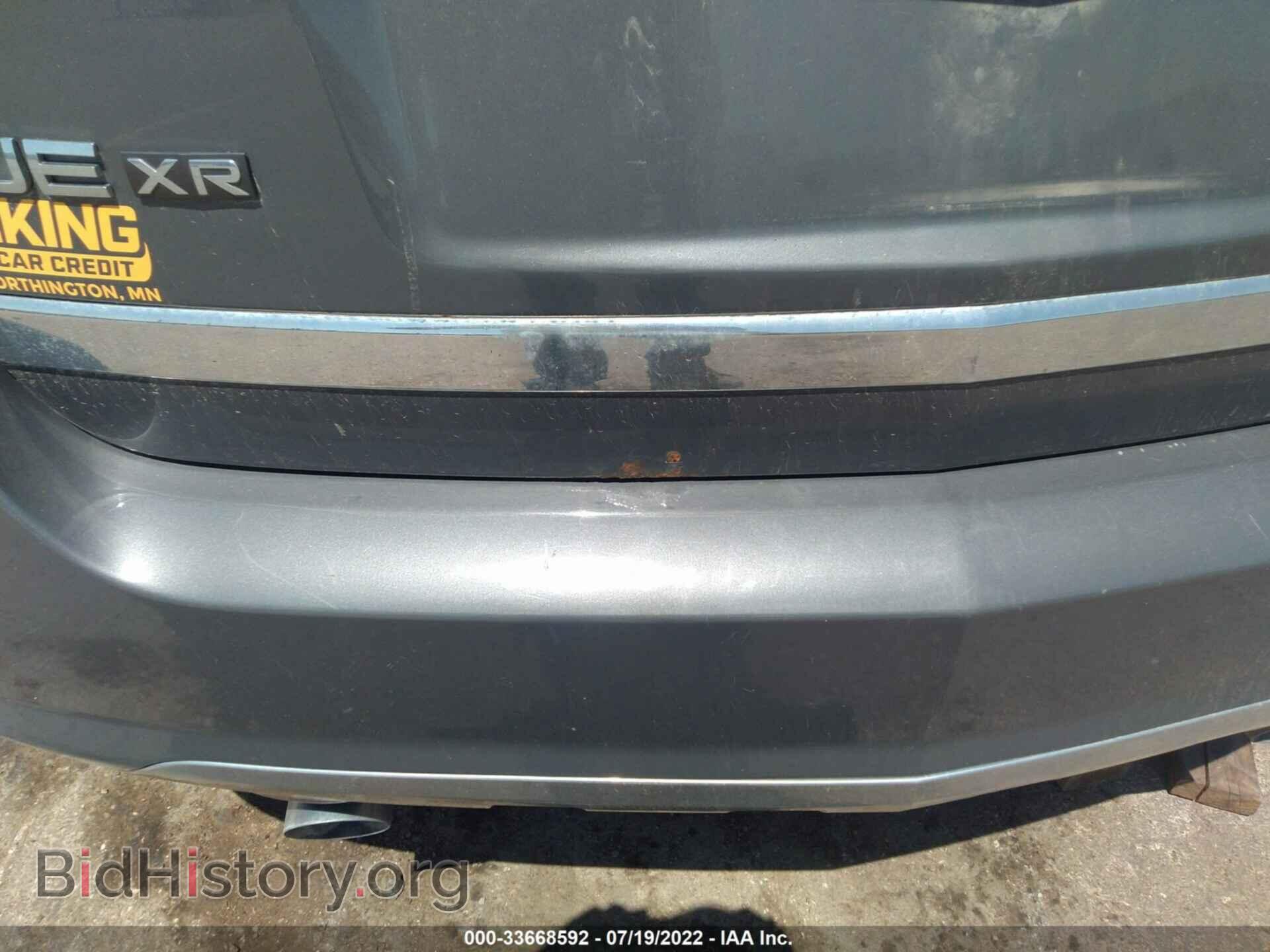 2008 SATURN VUE - VIN: 3GSCL53798S632742 - Фото 6