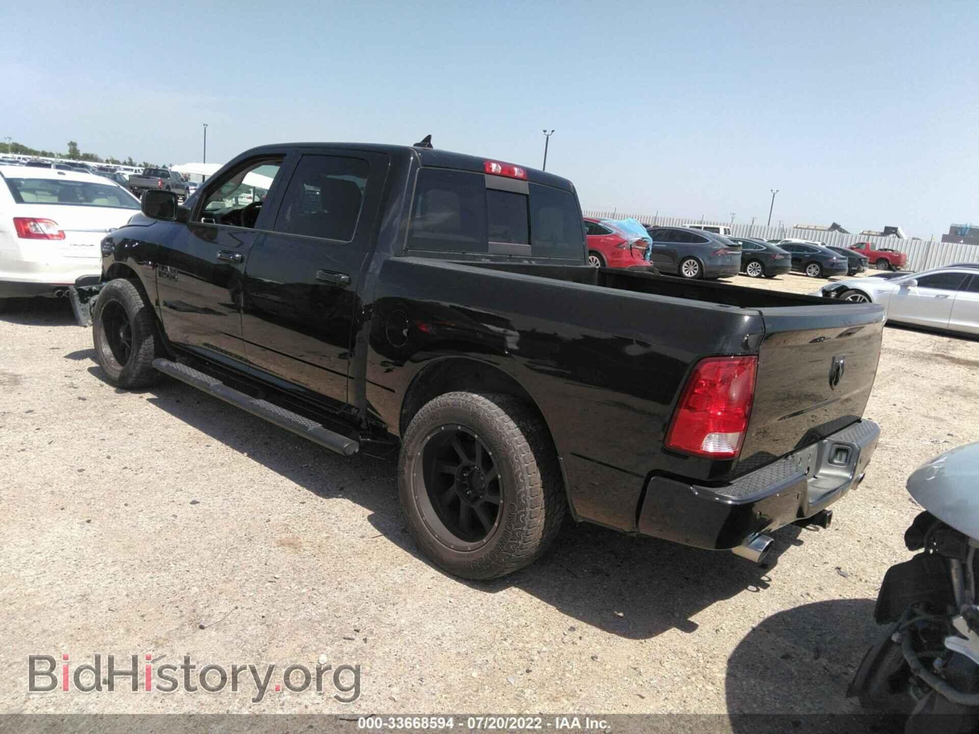 2018 RAM 1500 - VIN: 1C6RR6LT8JS127176 - Photo 3
