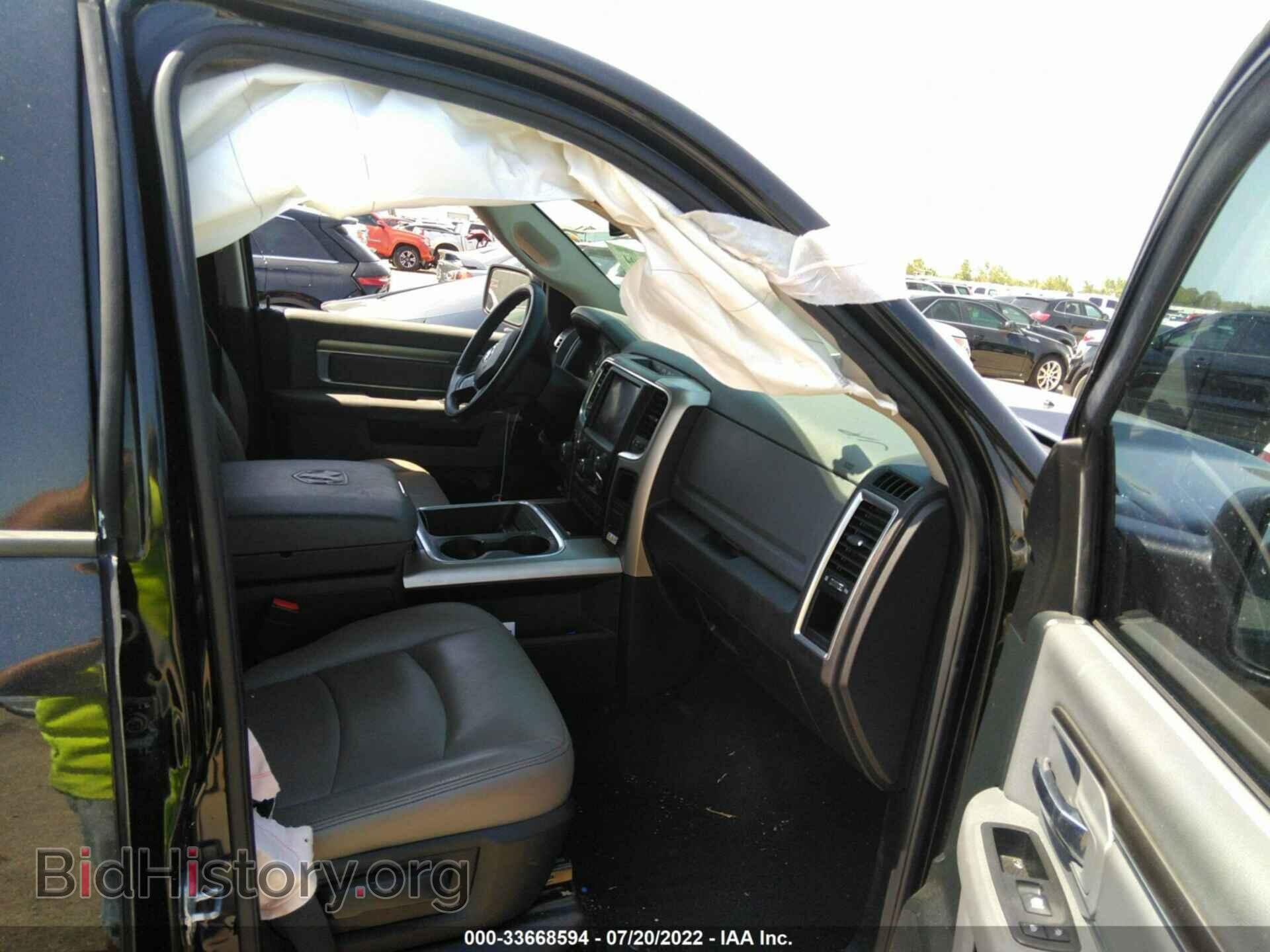 2018 RAM 1500 - VIN: 1C6RR6LT8JS127176 - Photo 5