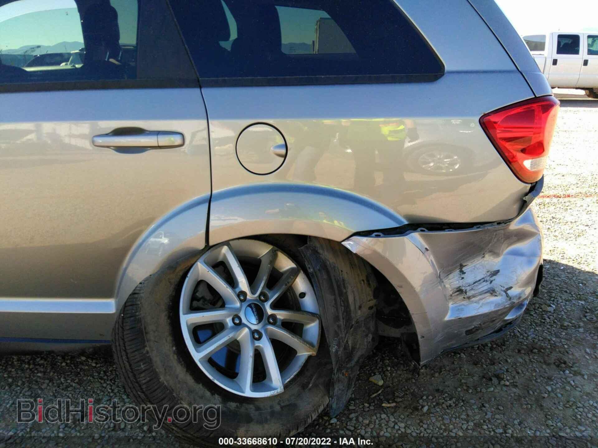2017 DODGE JOURNEY - VIN: 3C4PDDBG6HT574573 - Фото 6