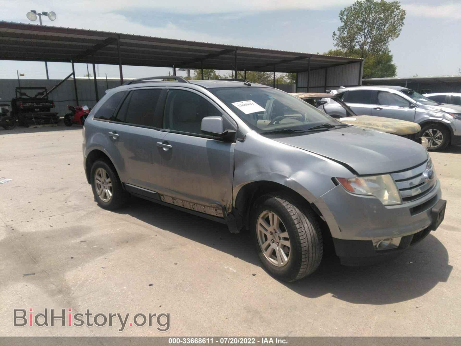 Photo 2FMDK38C87BA75416 - FORD EDGE 2007